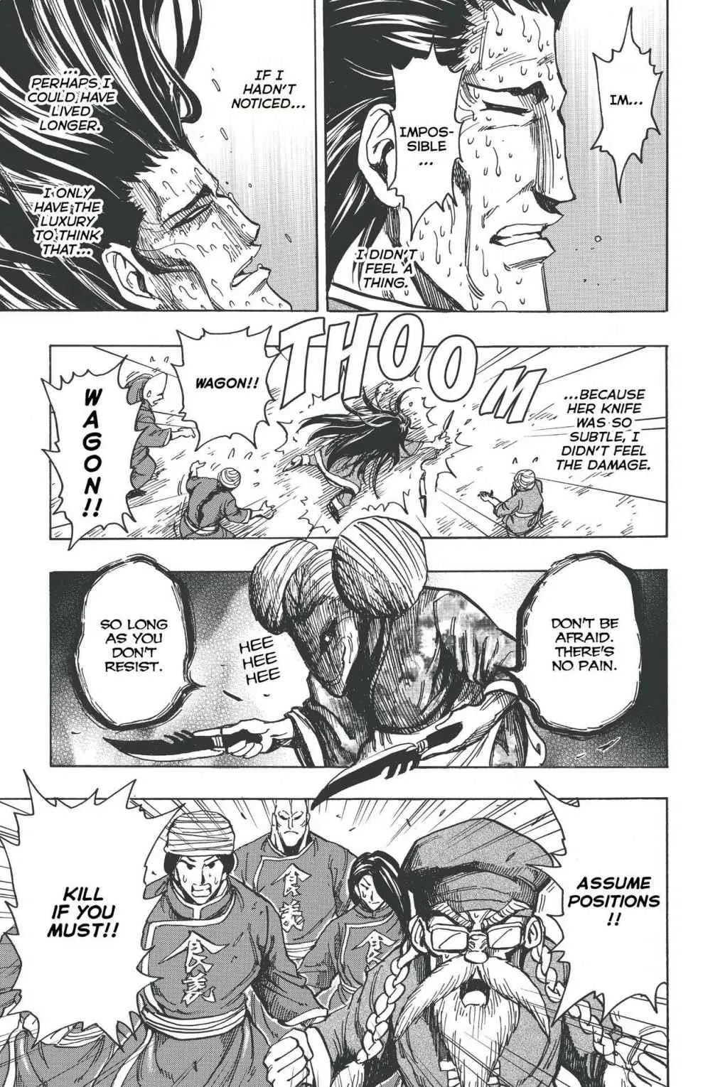 Read Toriko (en) Manga Online