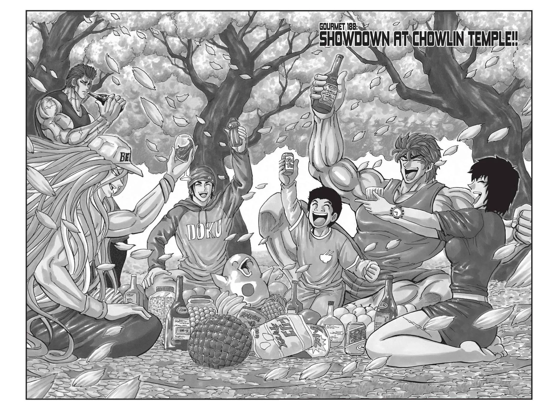 Read Toriko (en) Manga Online