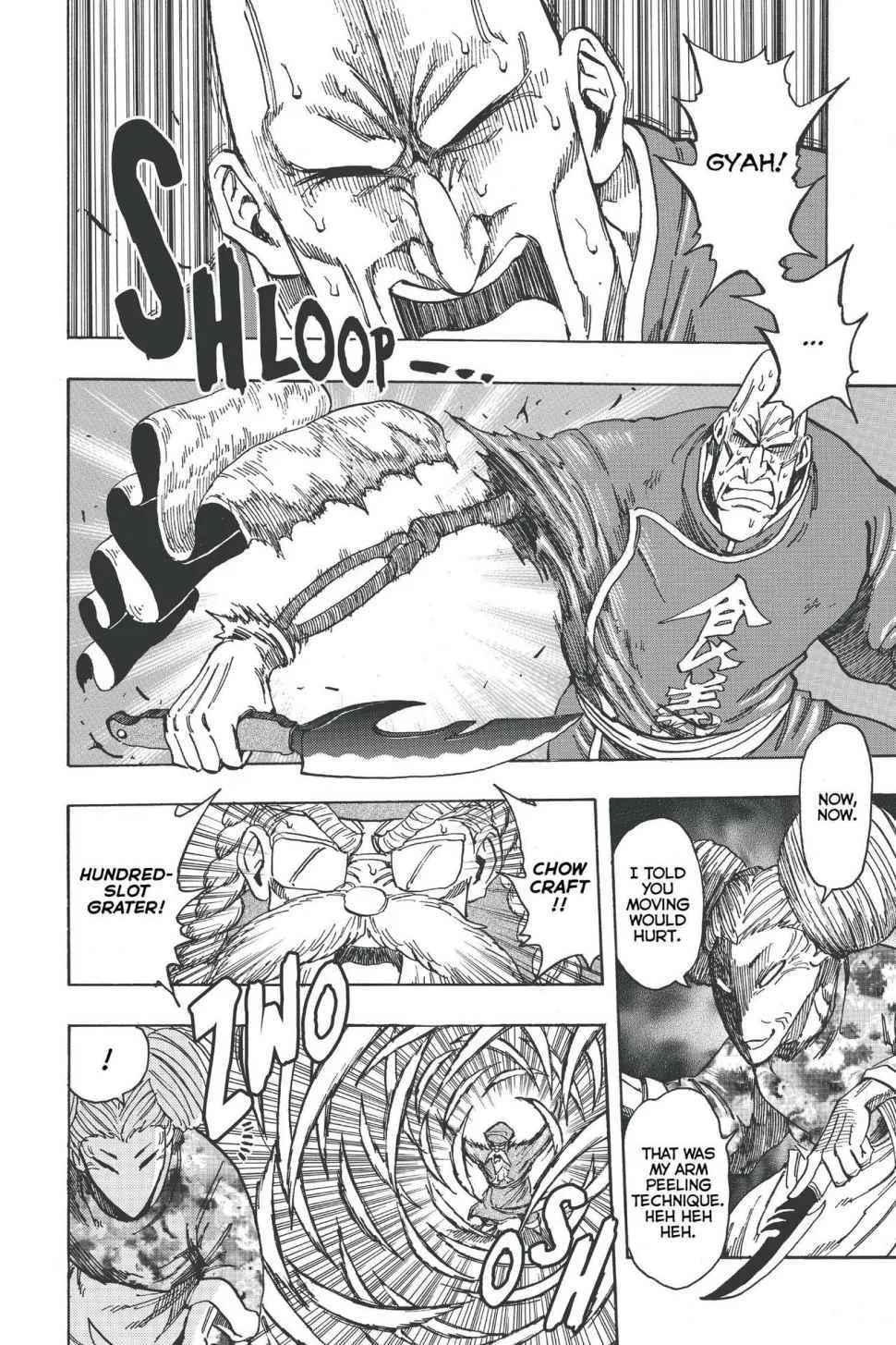 Read Toriko (en) Manga Online