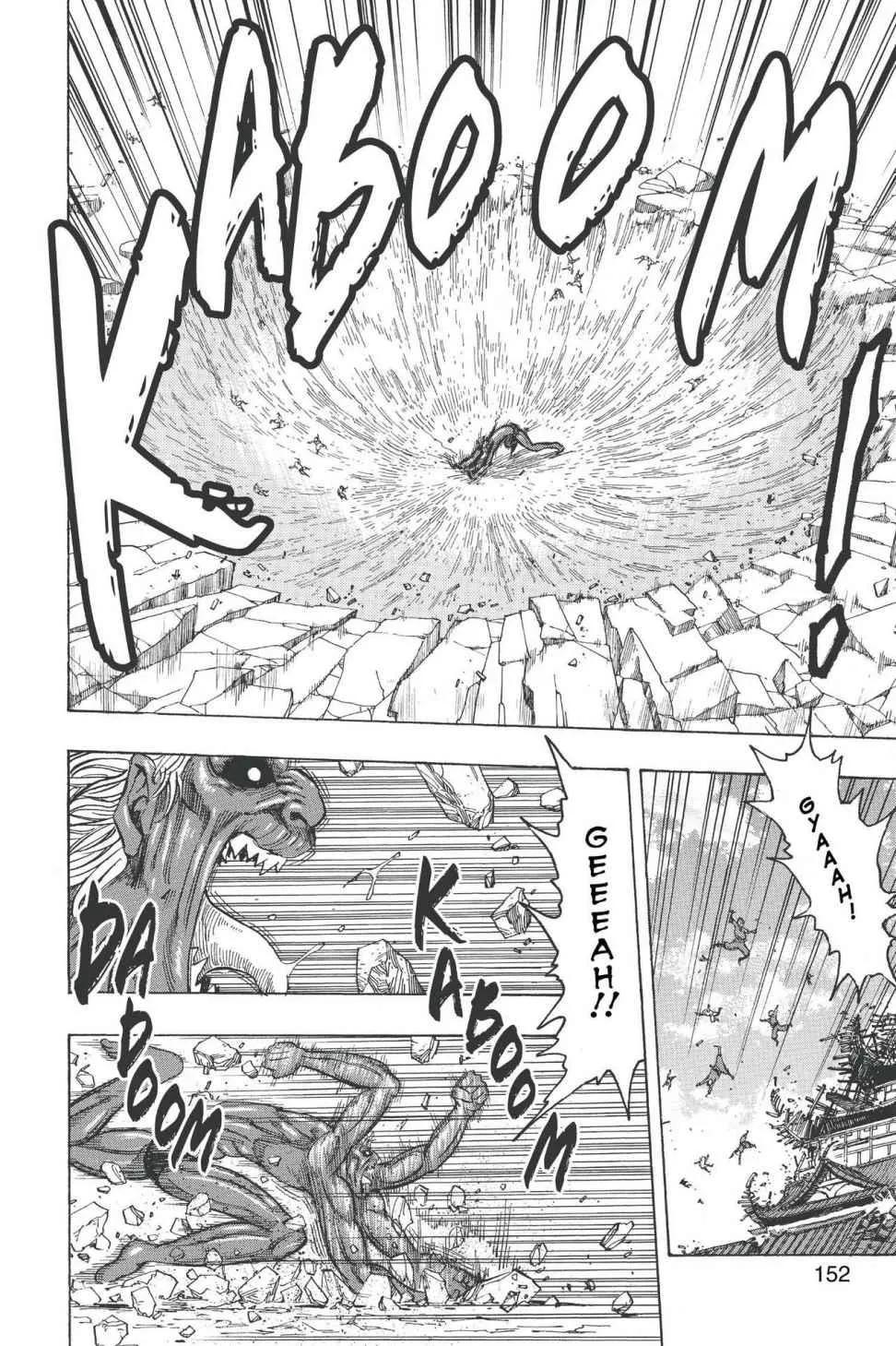 Read Toriko (en) Manga Online