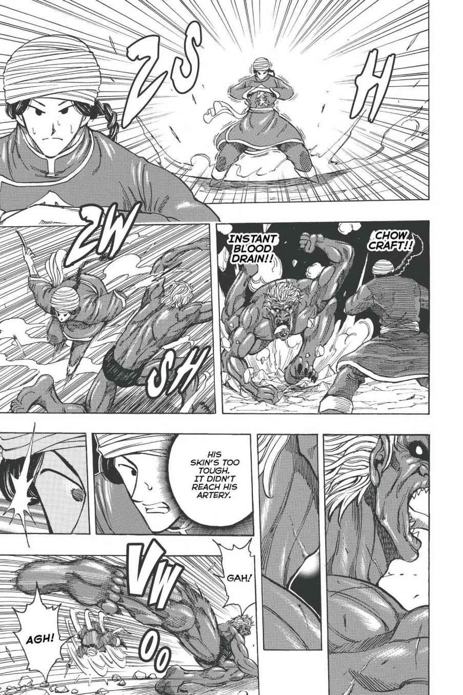 Read Toriko (en) Manga Online