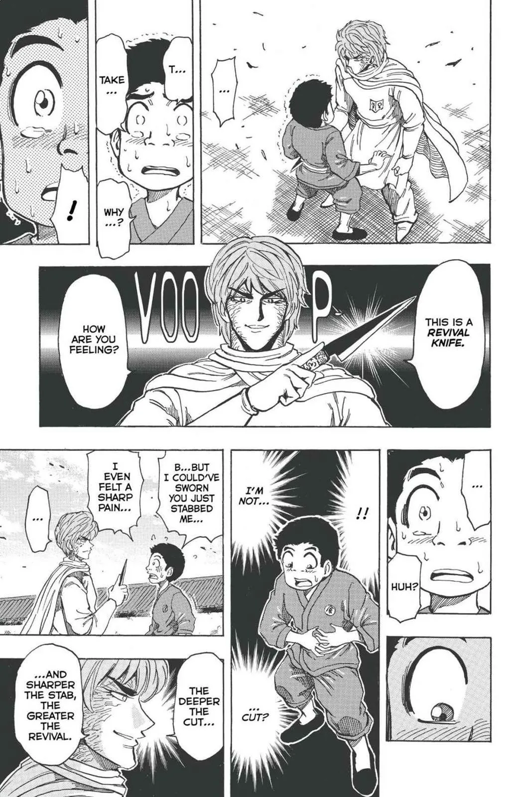 Read Toriko (en) Manga Online