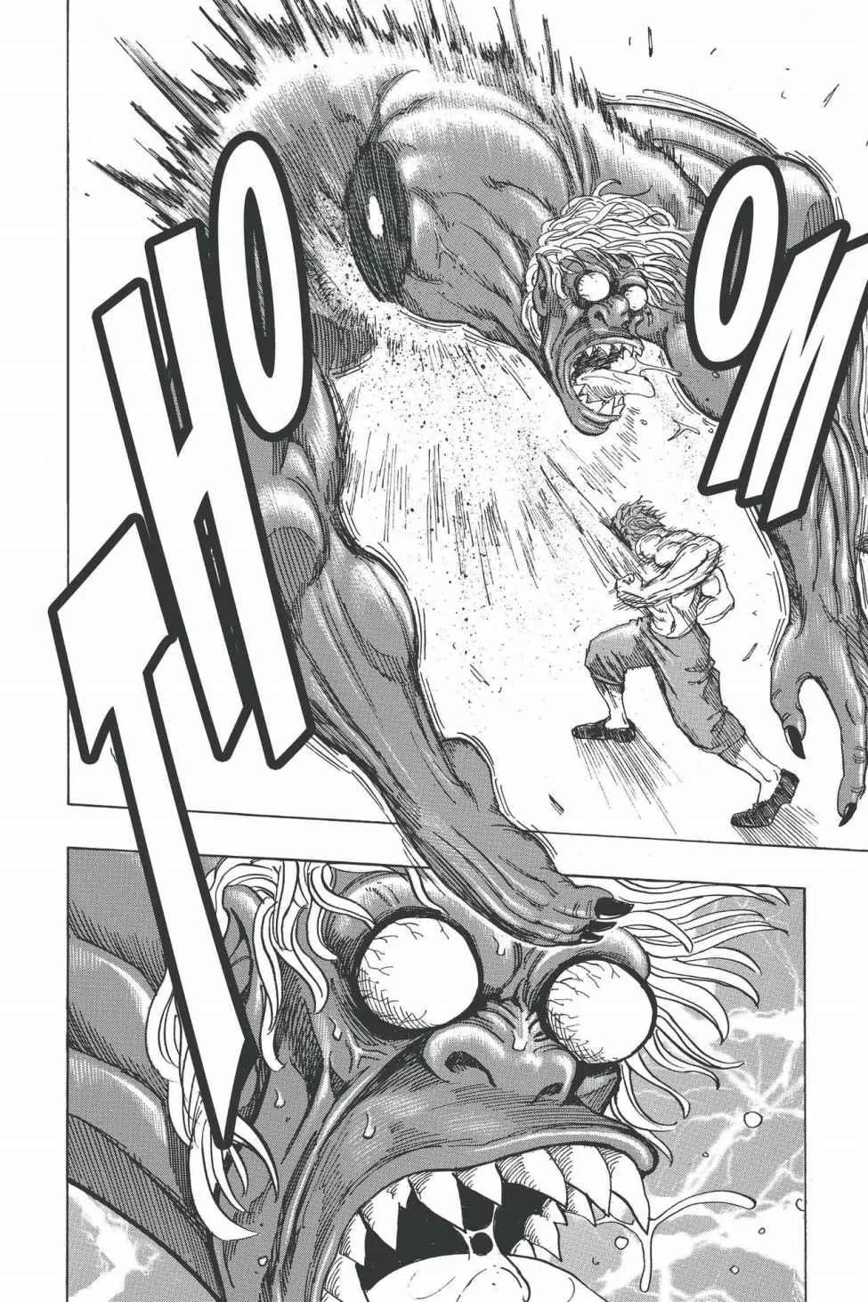 Read Toriko (en) Manga Online
