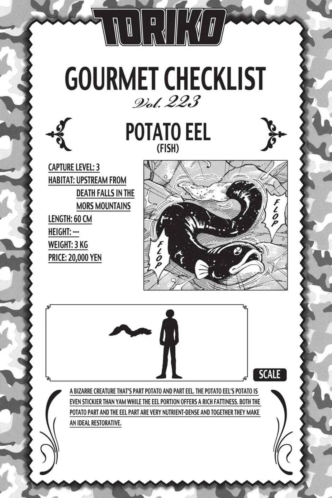 Read Toriko (en) Manga Online