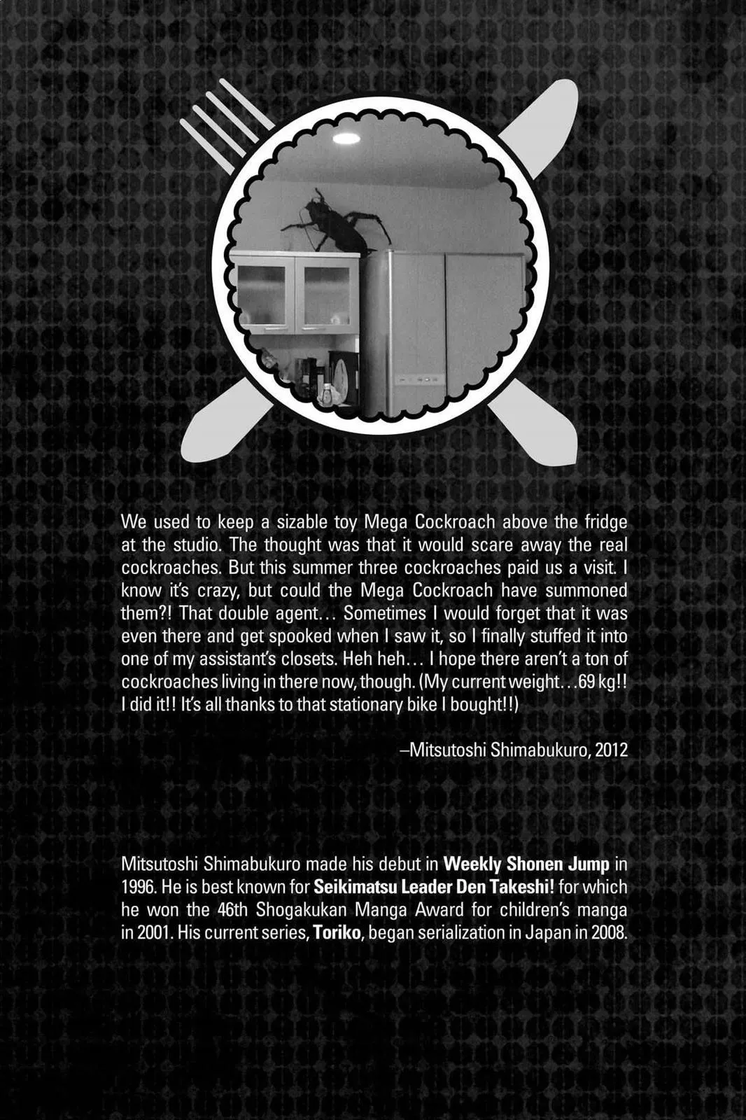 Read Toriko (en) Manga Online