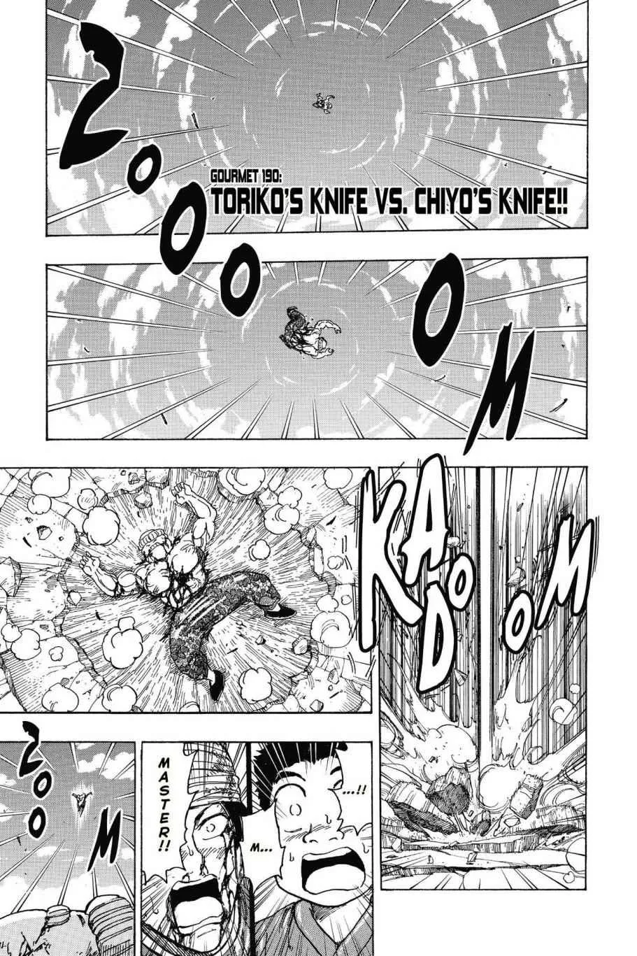 Read Toriko (en) Manga Online