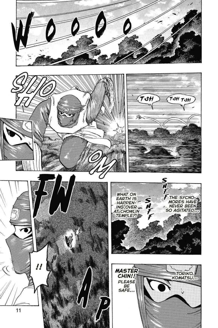 Read Toriko (en) Manga Online