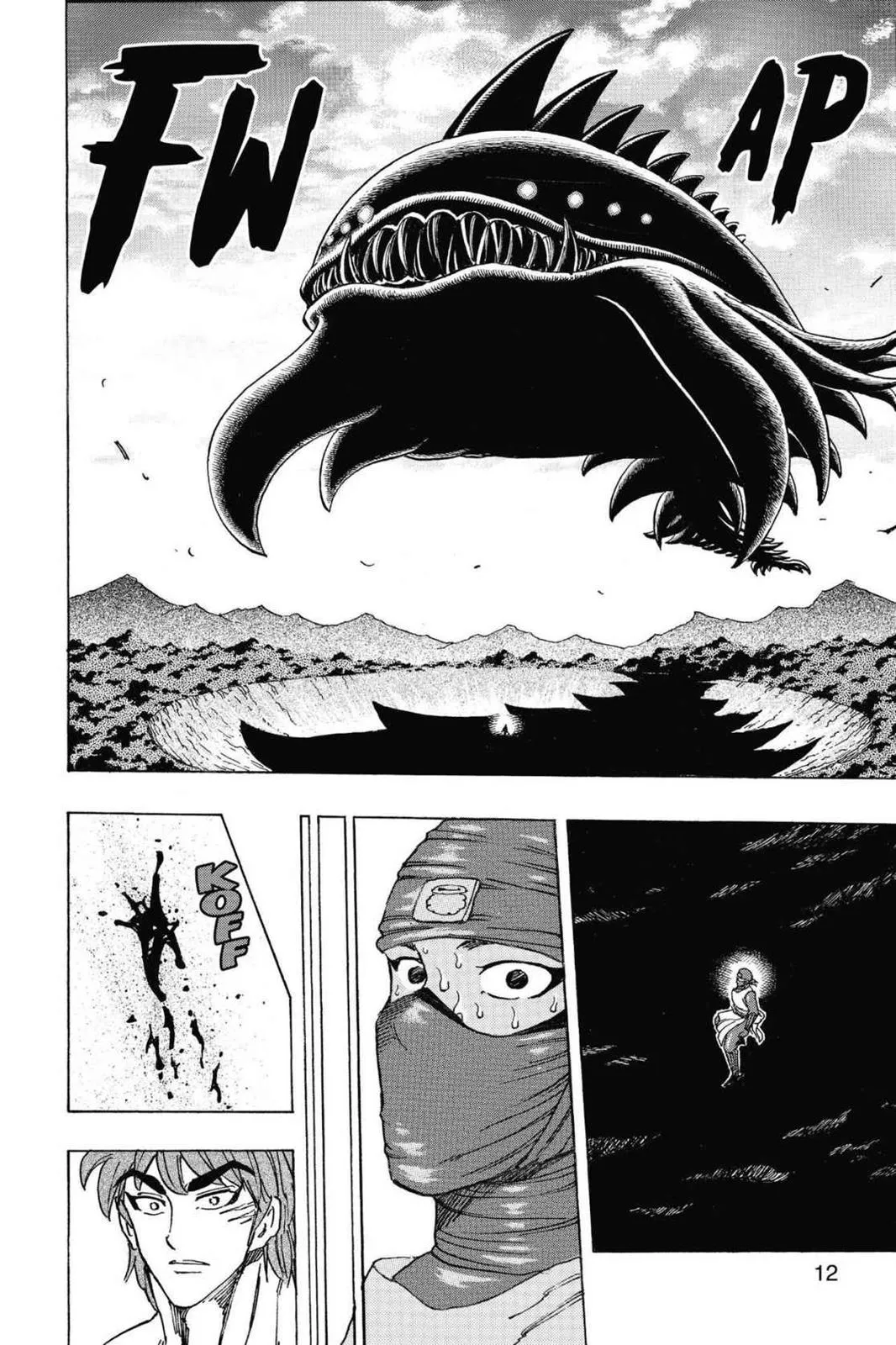 Read Toriko (en) Manga Online