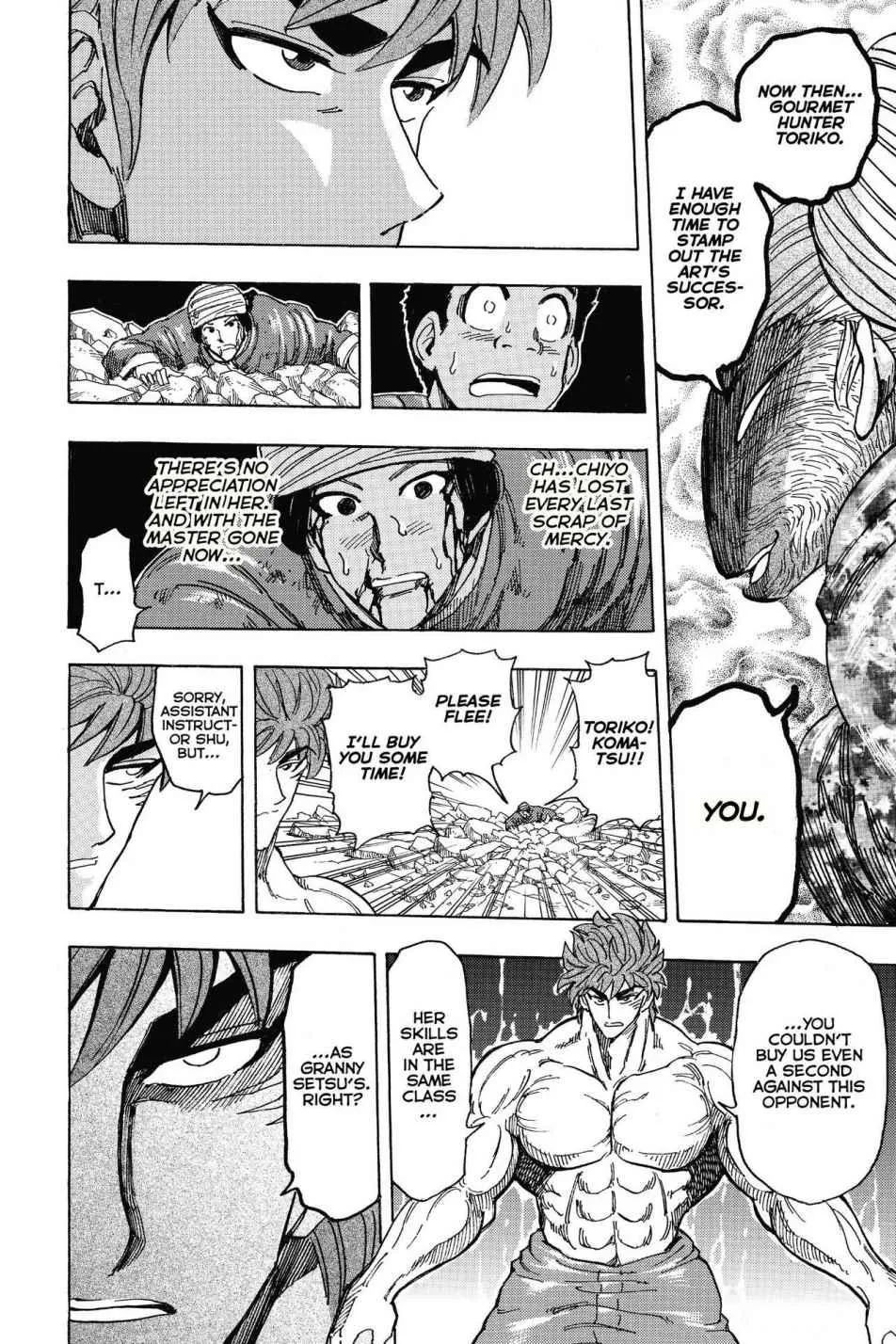 Read Toriko (en) Manga Online