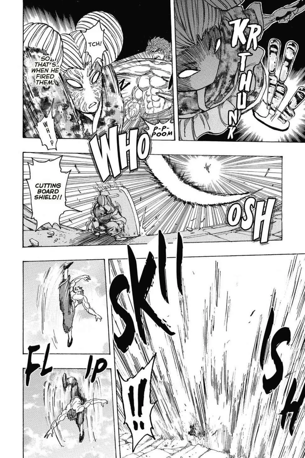 Read Toriko (en) Manga Online