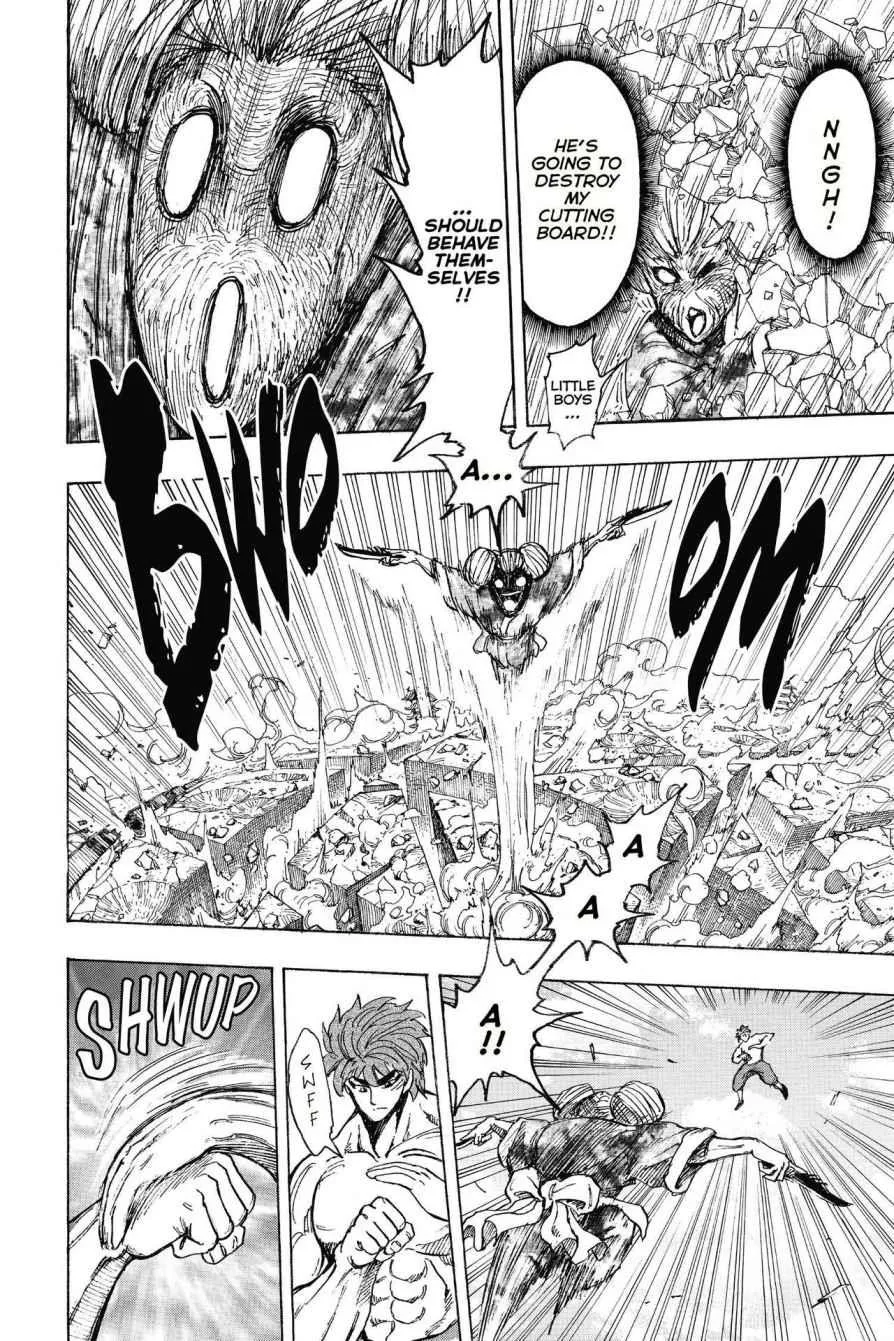 Read Toriko (en) Manga Online