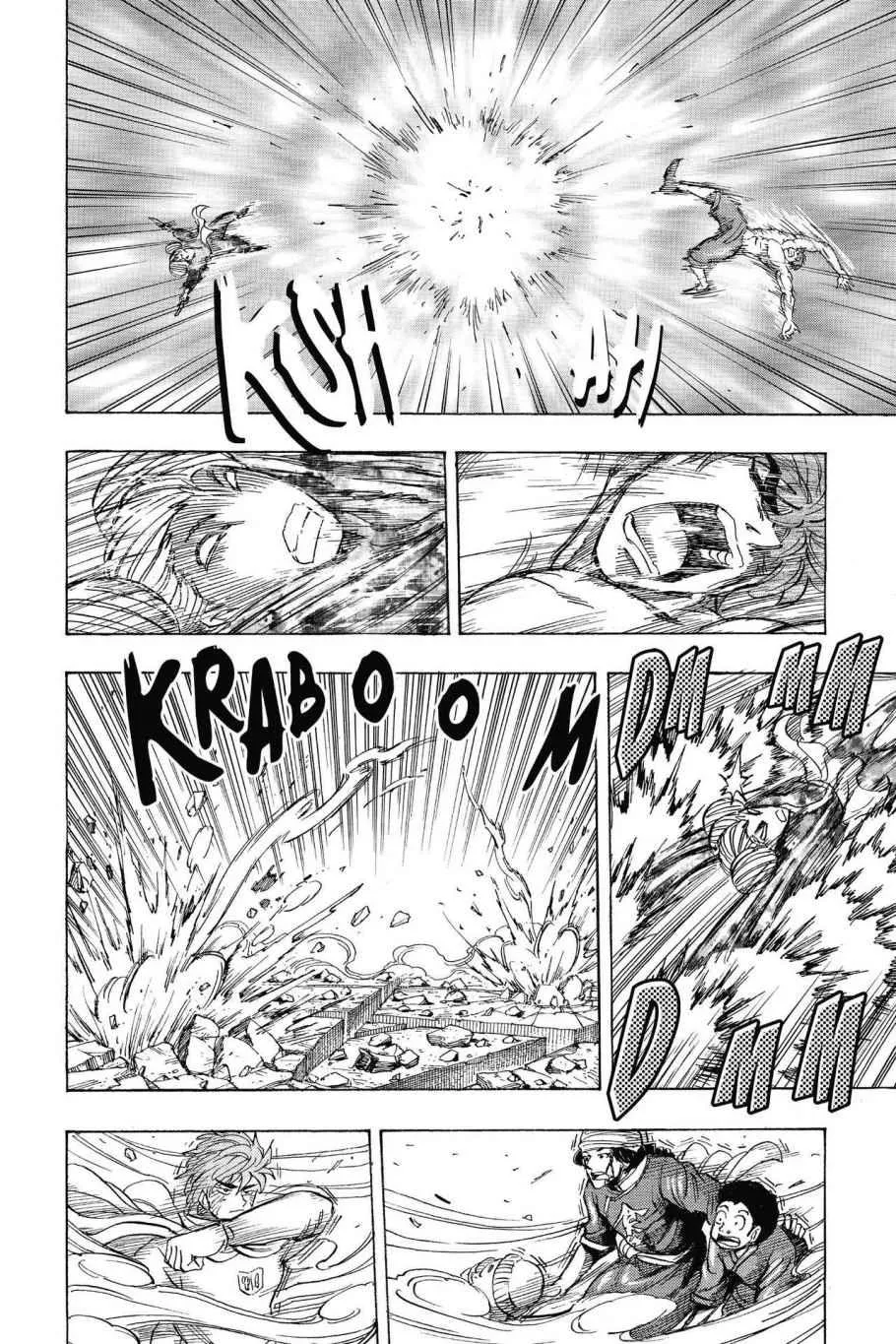 Read Toriko (en) Manga Online