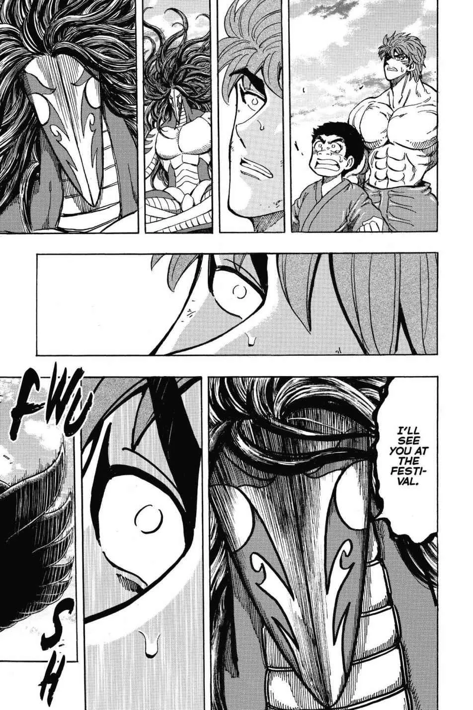 Read Toriko (en) Manga Online