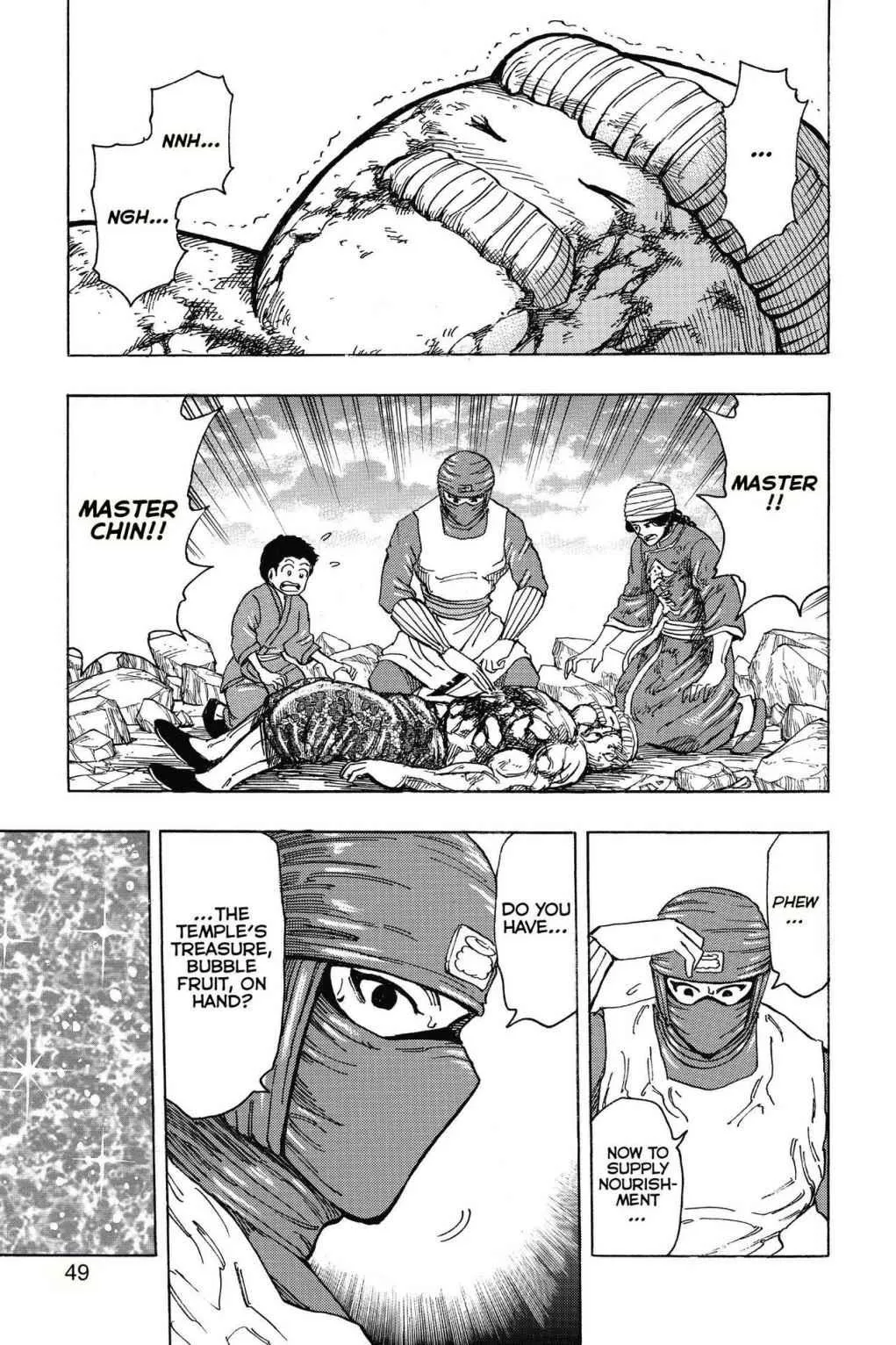Read Toriko (en) Manga Online