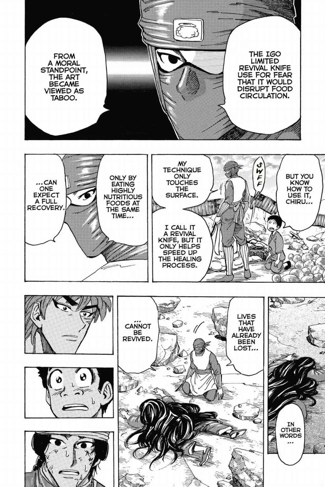 Read Toriko (en) Manga Online