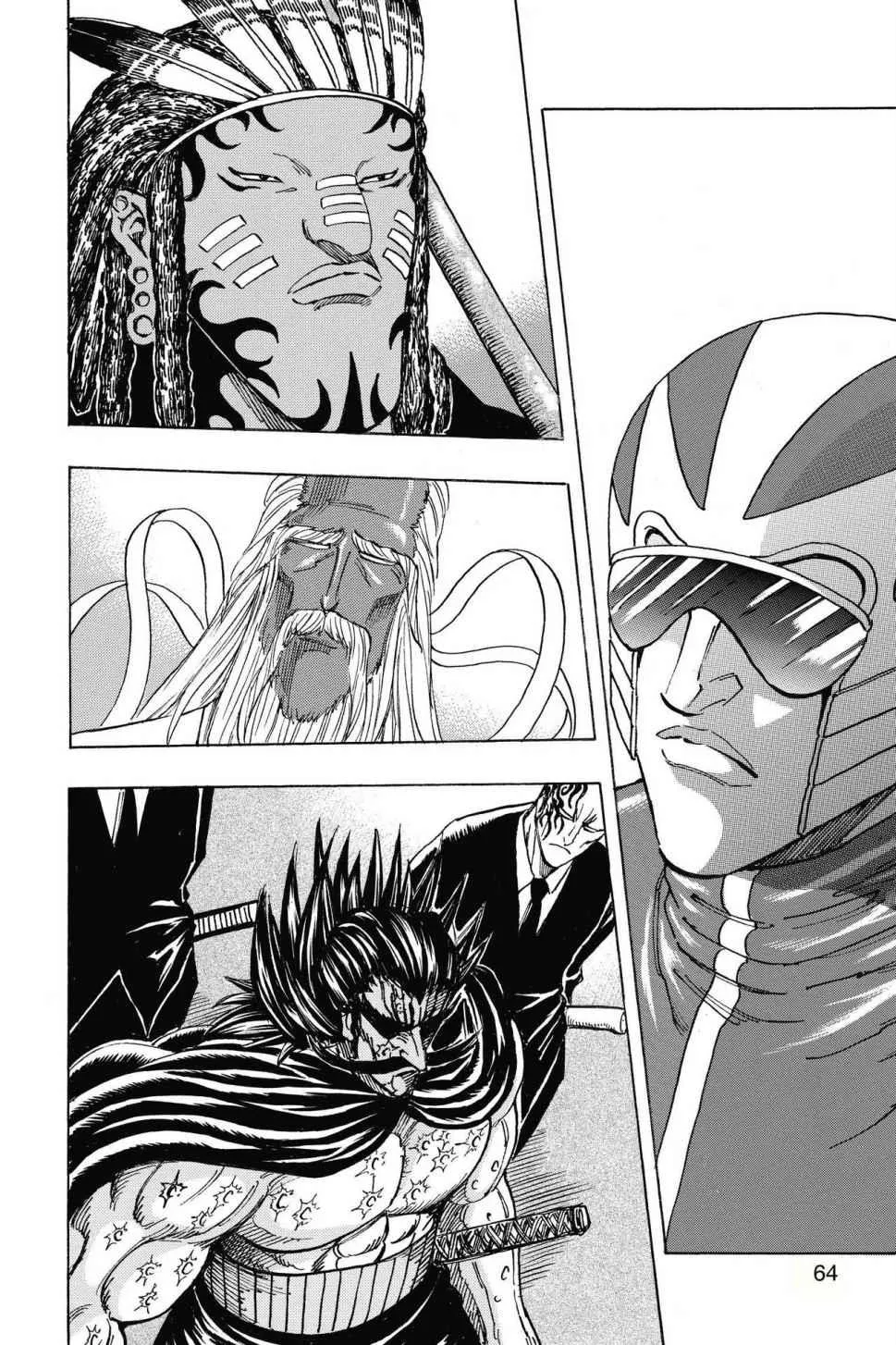 Read Toriko (en) Manga Online