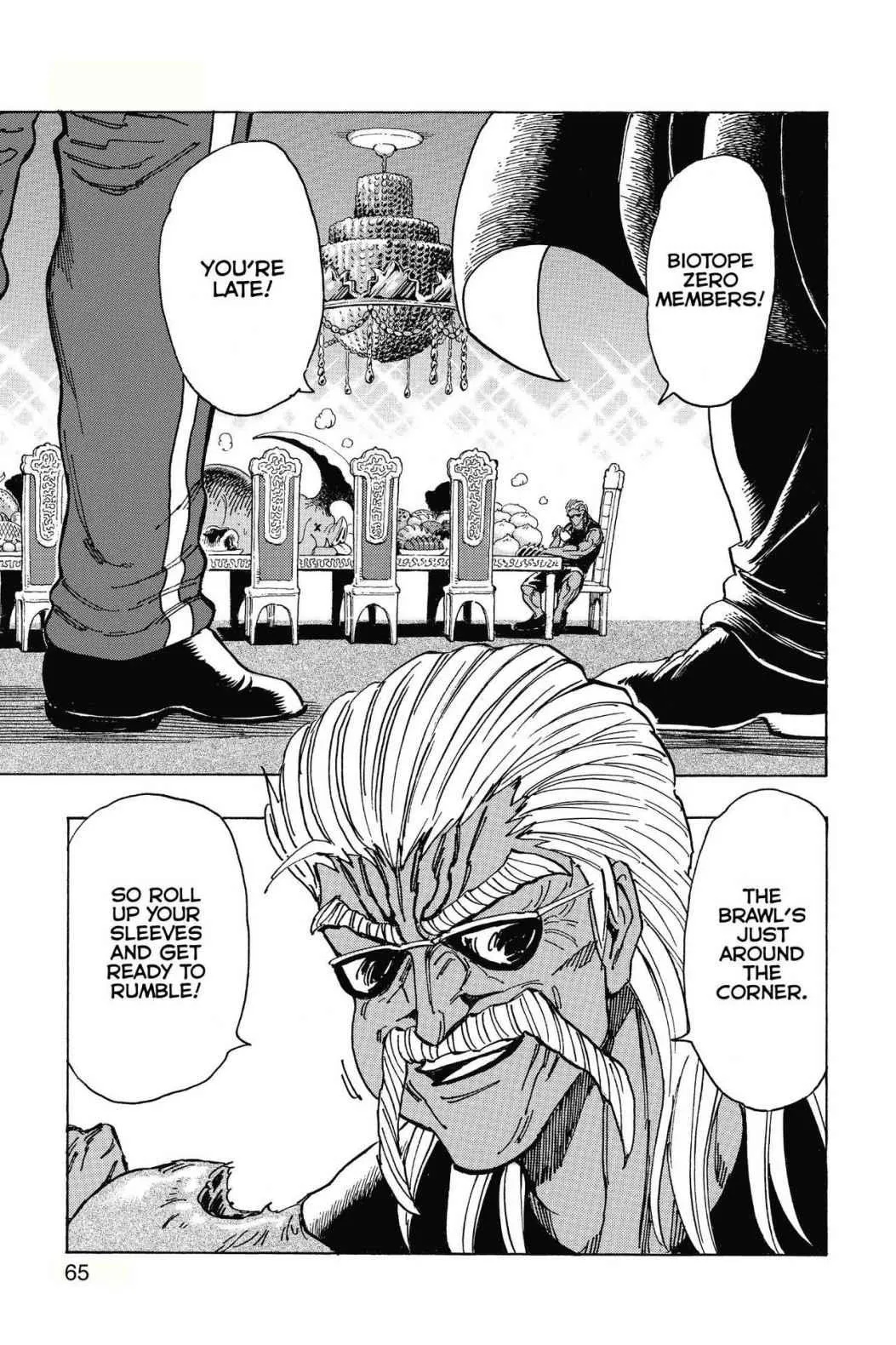 Read Toriko (en) Manga Online