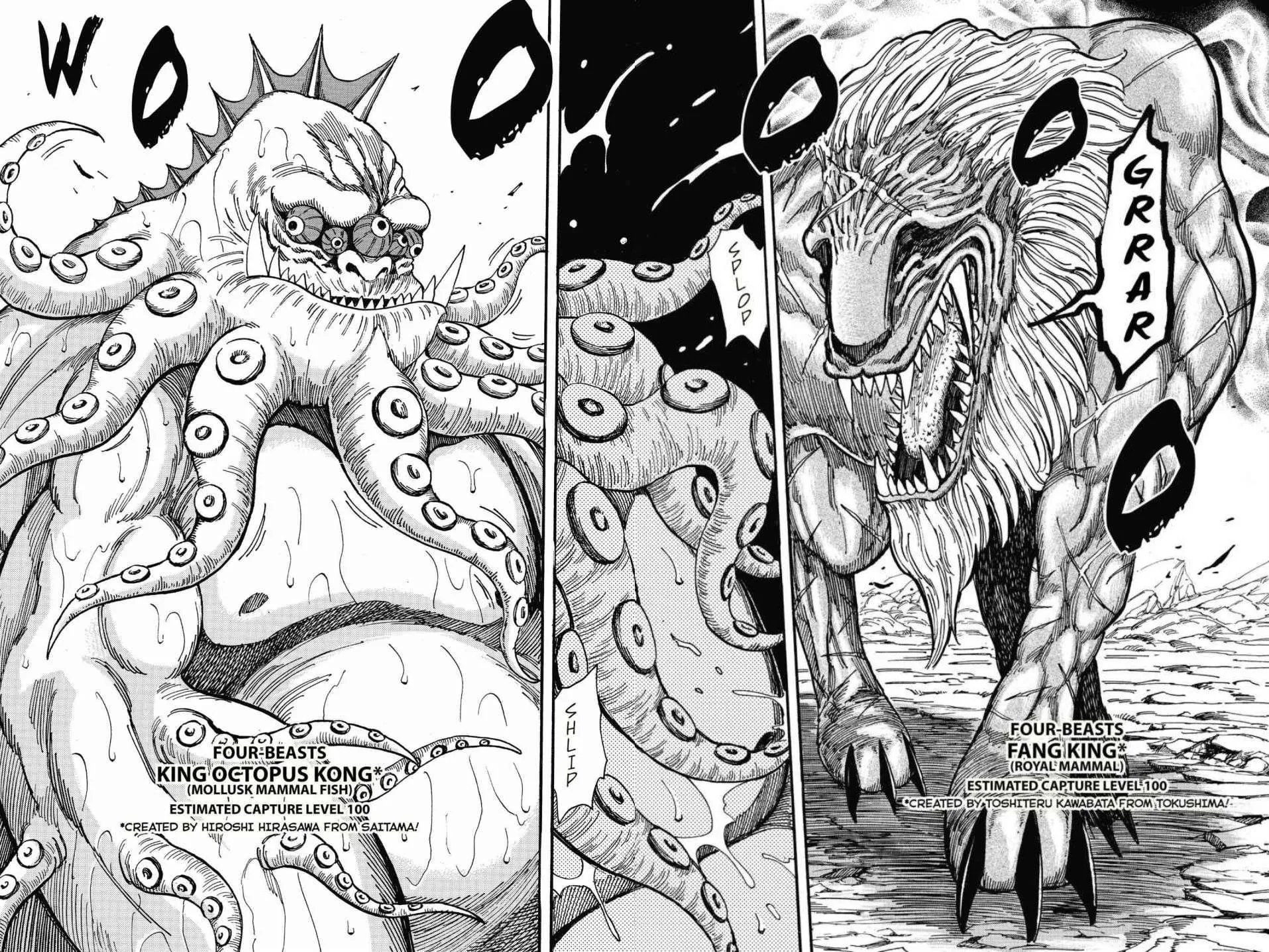 Read Toriko (en) Manga Online