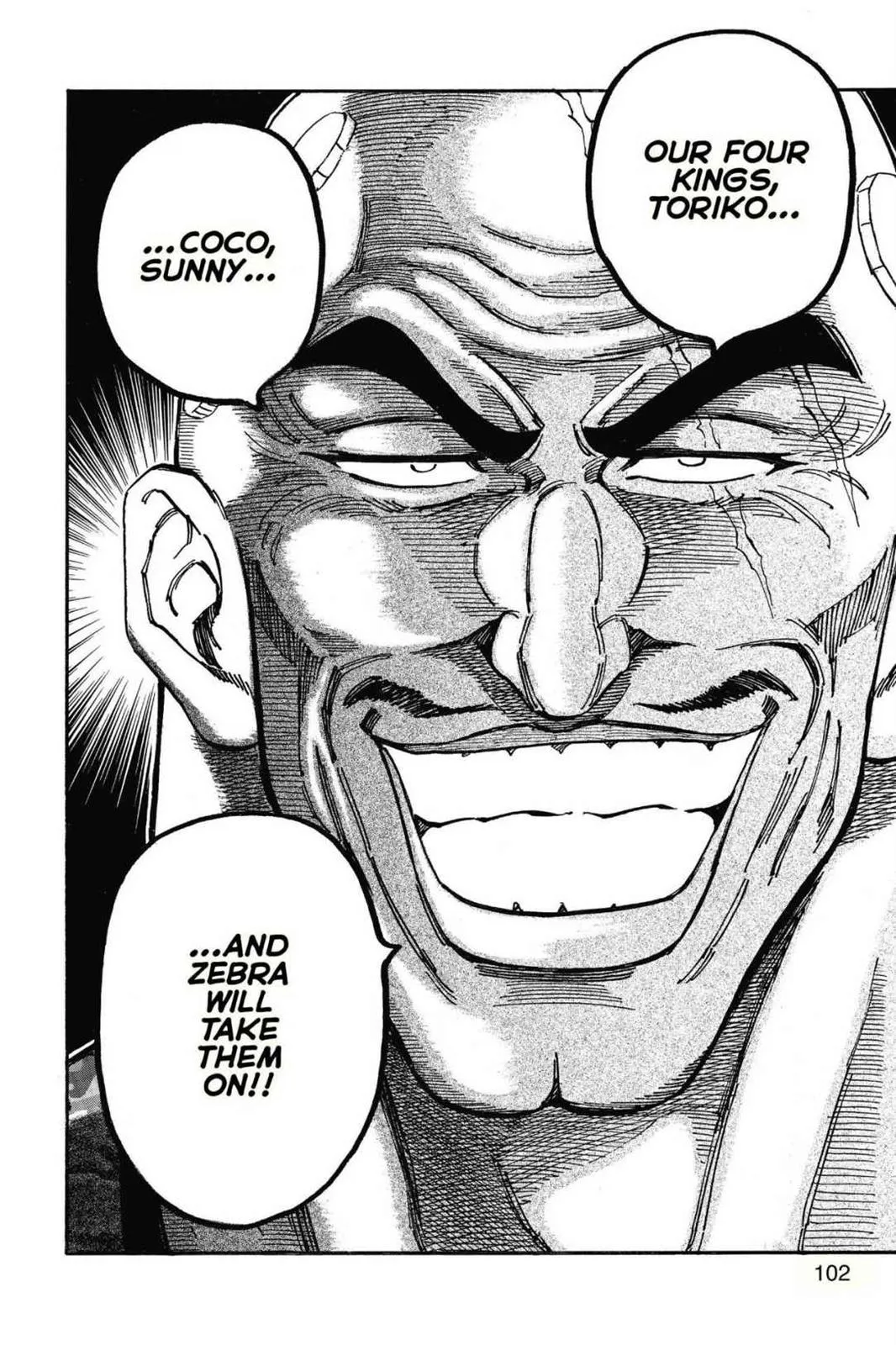 Read Toriko (en) Manga Online