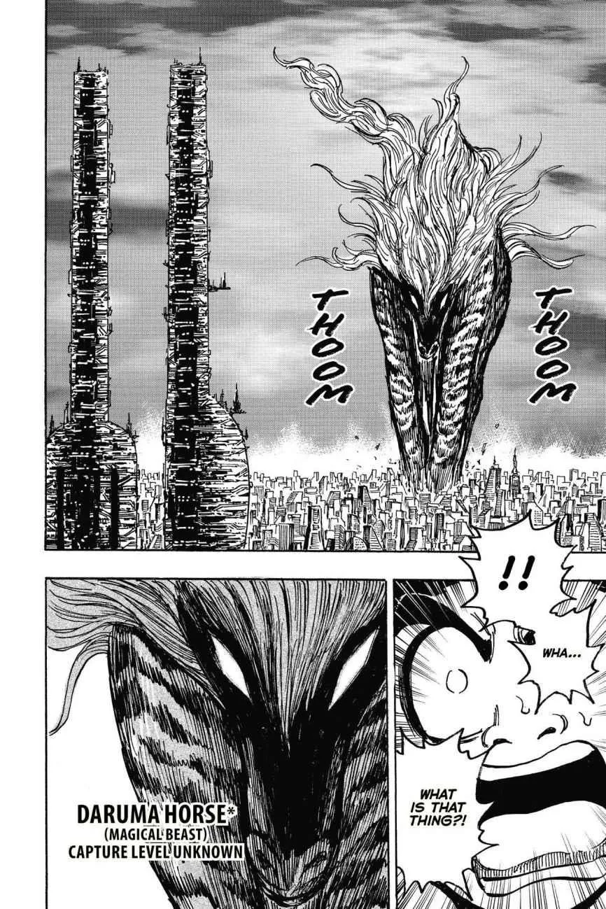 Read Toriko (en) Manga Online