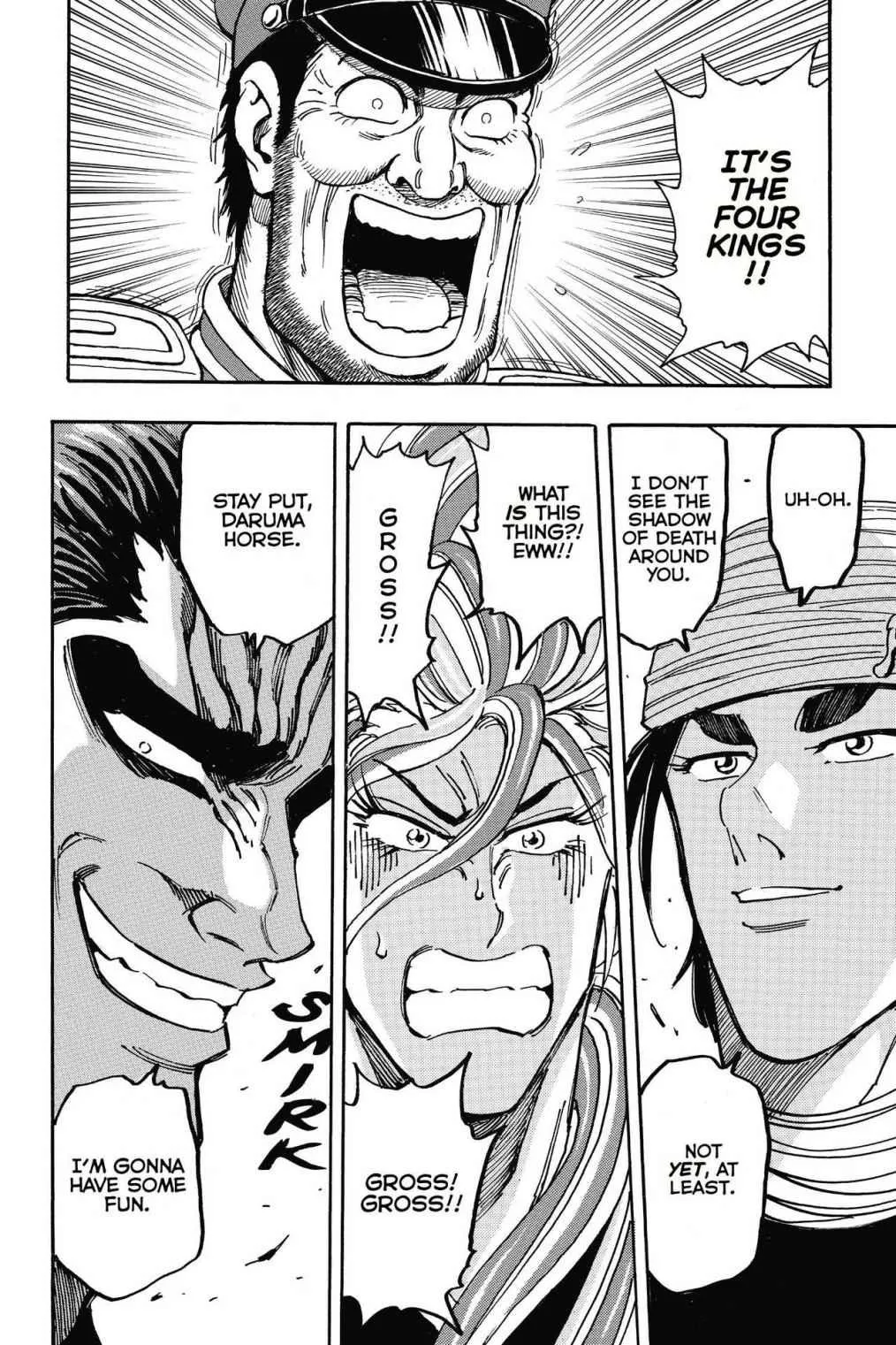 Read Toriko (en) Manga Online