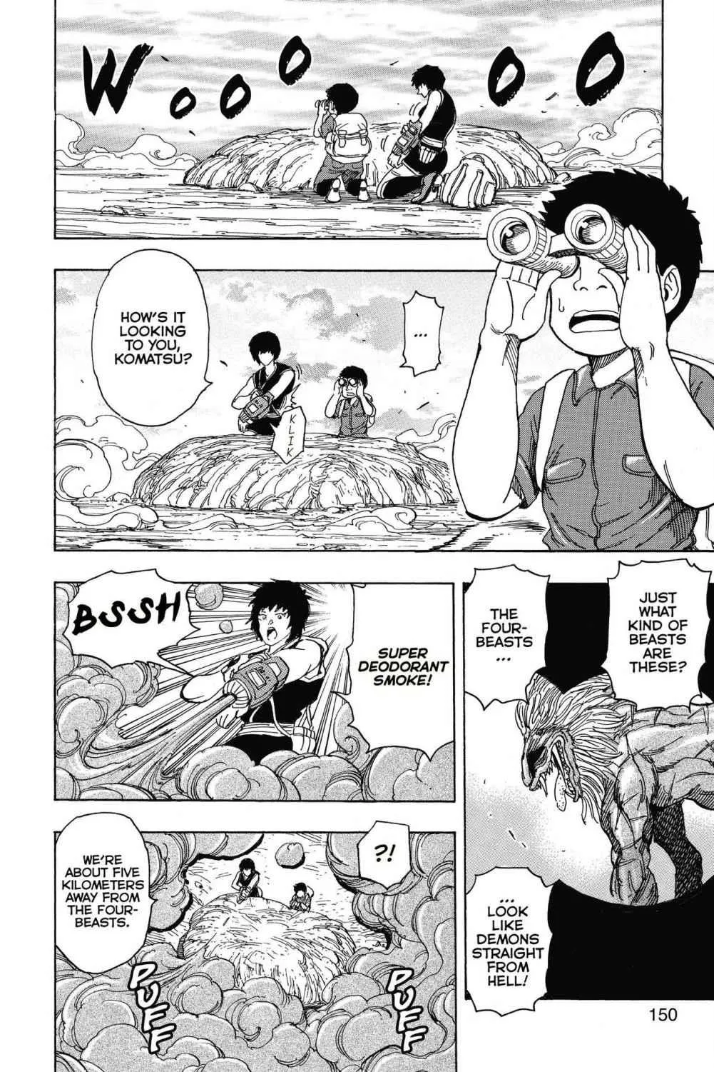 Read Toriko (en) Manga Online