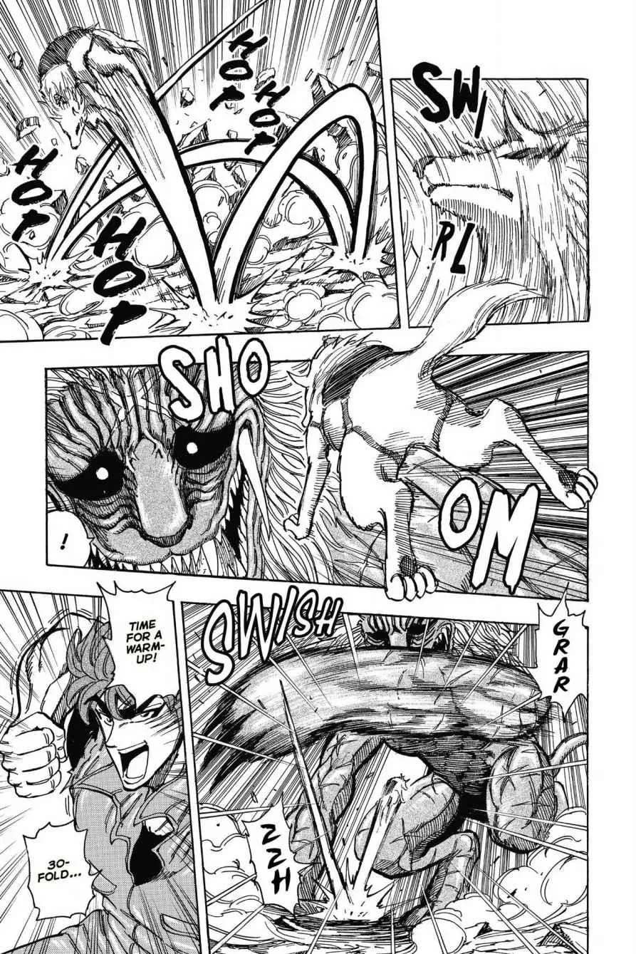 Read Toriko (en) Manga Online
