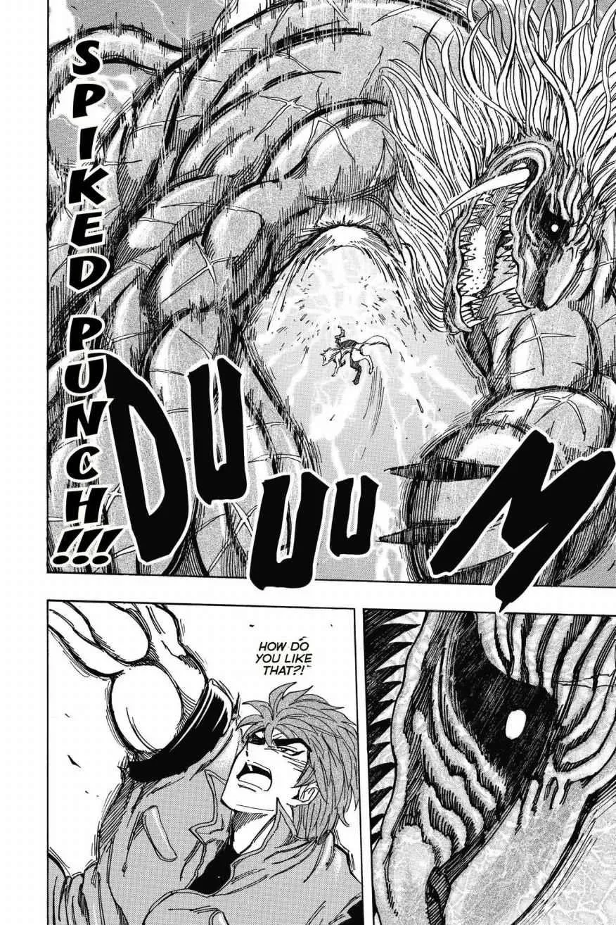 Read Toriko (en) Manga Online