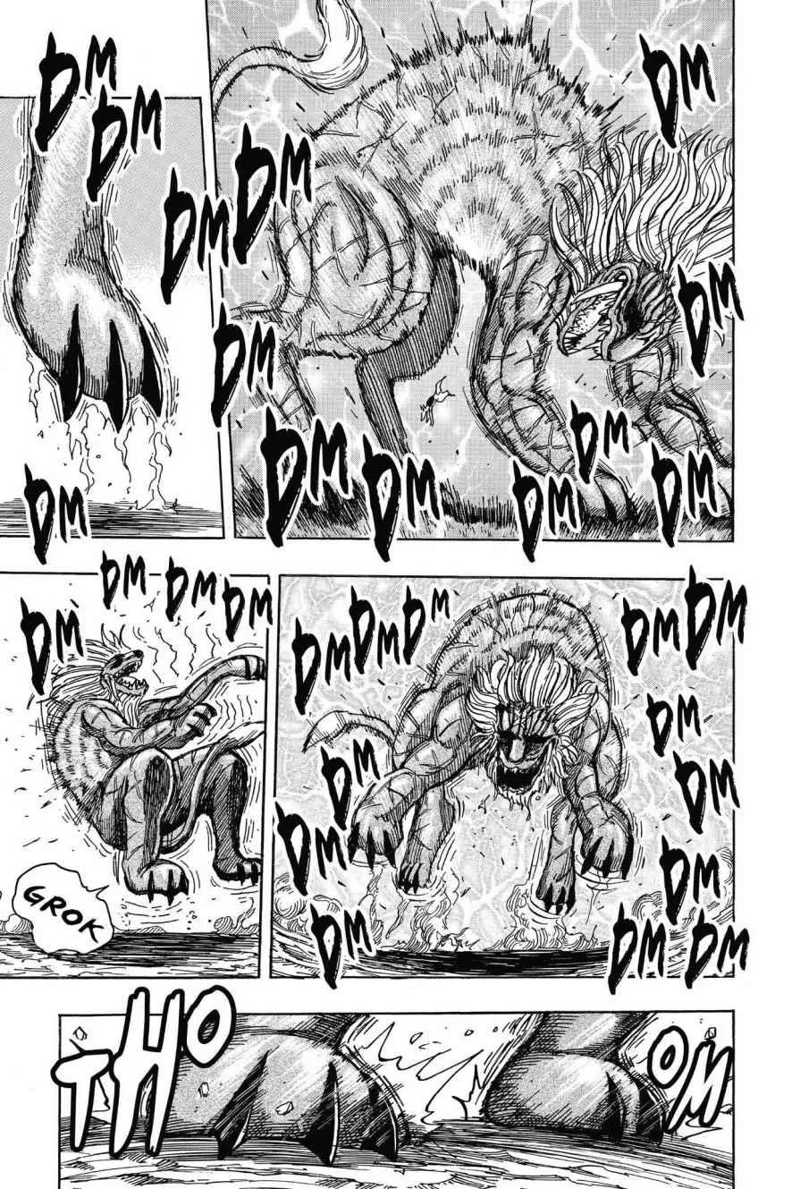 Read Toriko (en) Manga Online