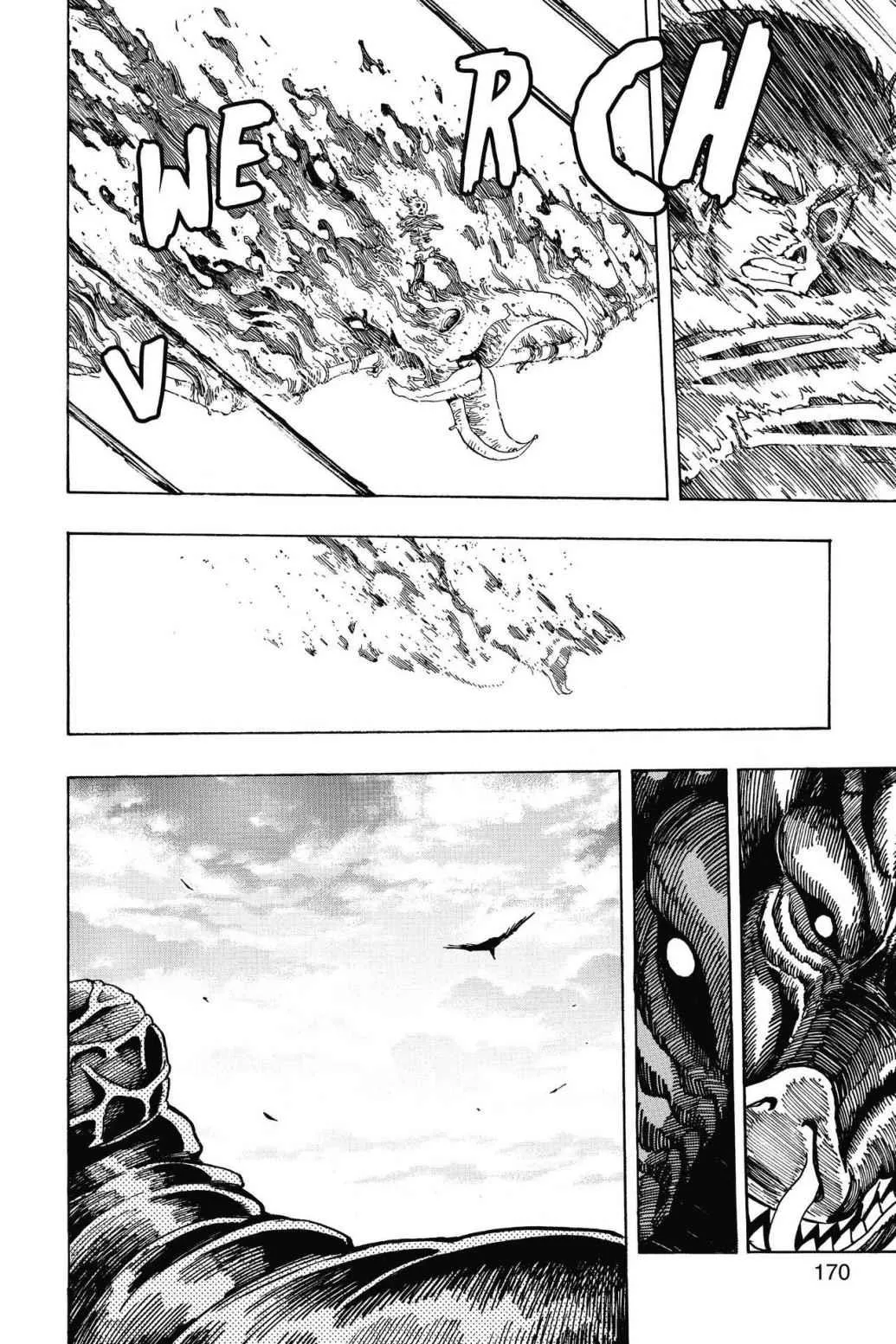 Read Toriko (en) Manga Online