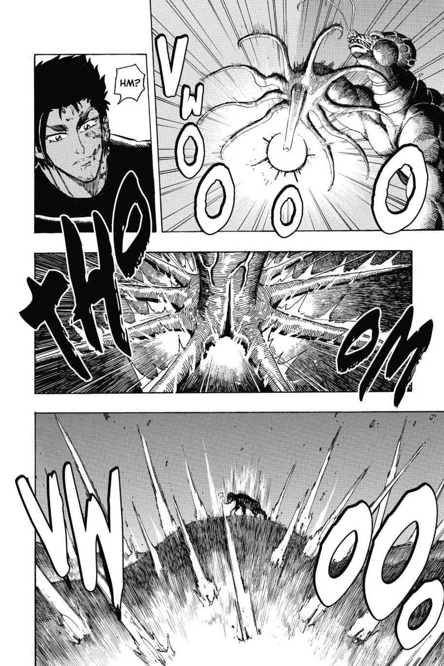 Read Toriko (en) Manga Online