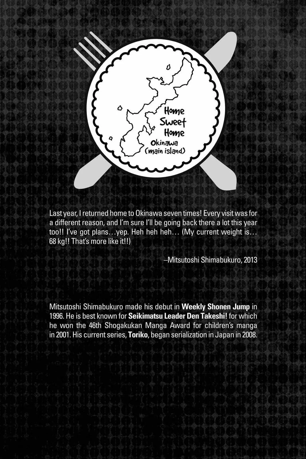 Read Toriko (en) Manga Online