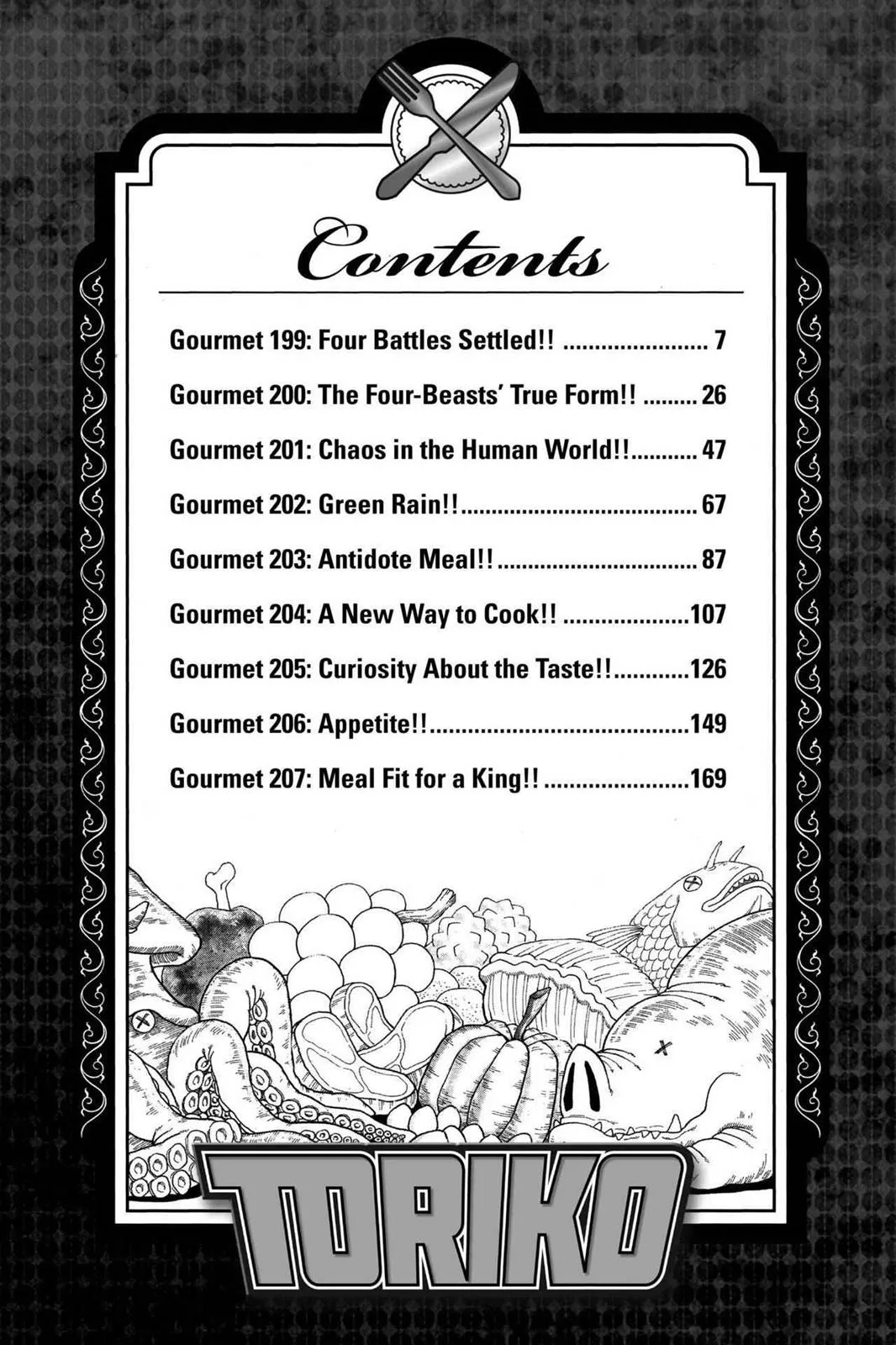 Read Toriko (en) Manga Online