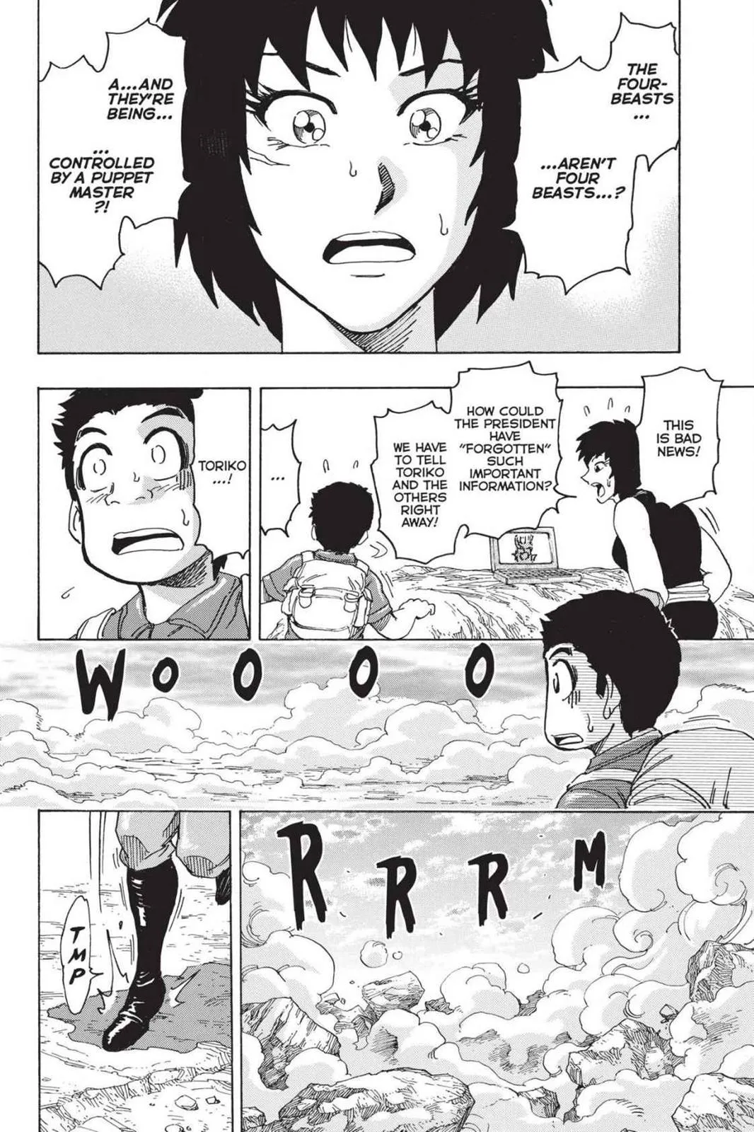 Read Toriko (en) Manga Online