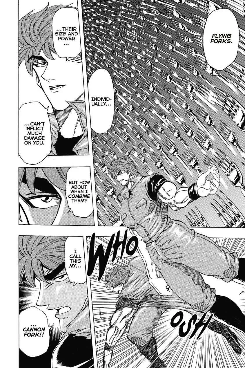 Read Toriko (en) Manga Online