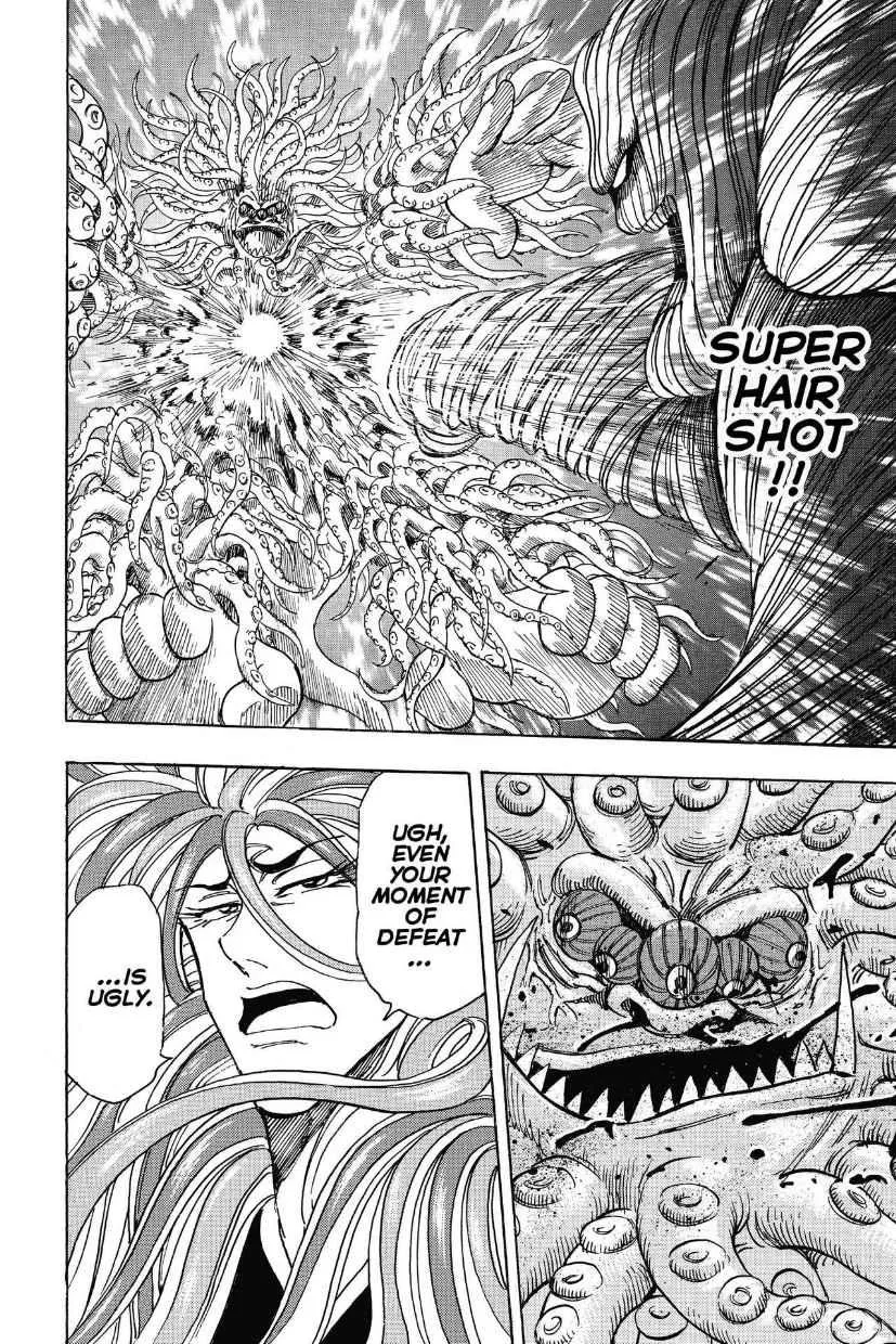 Read Toriko (en) Manga Online