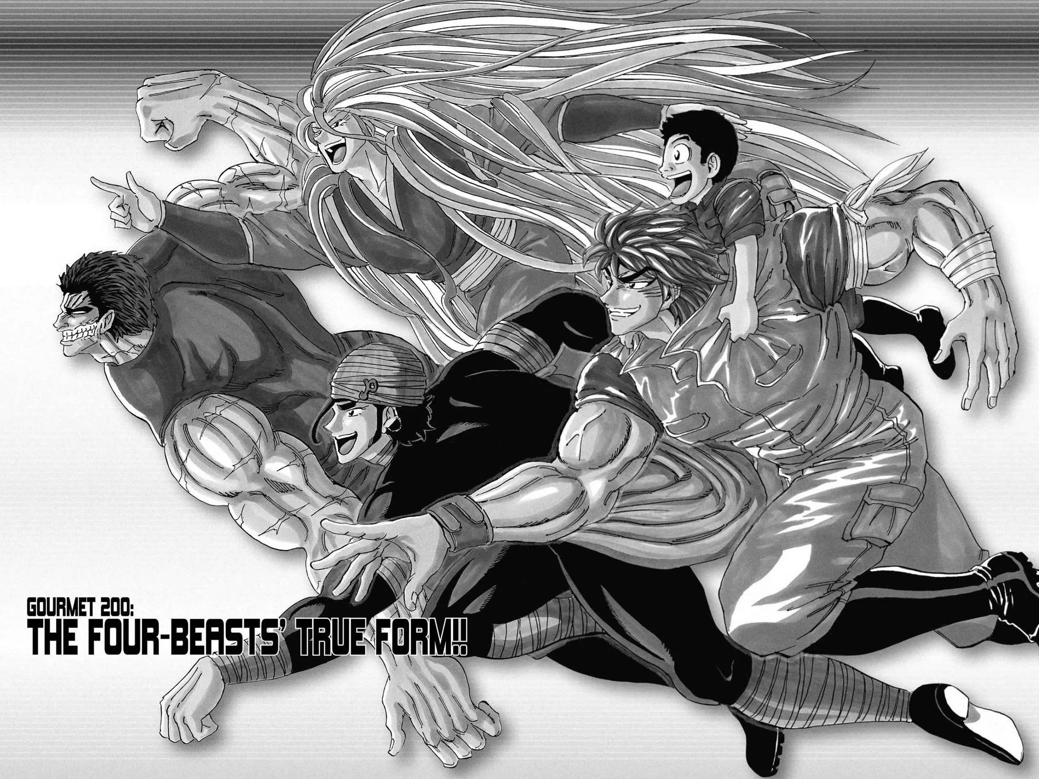 Read Toriko (en) Manga Online
