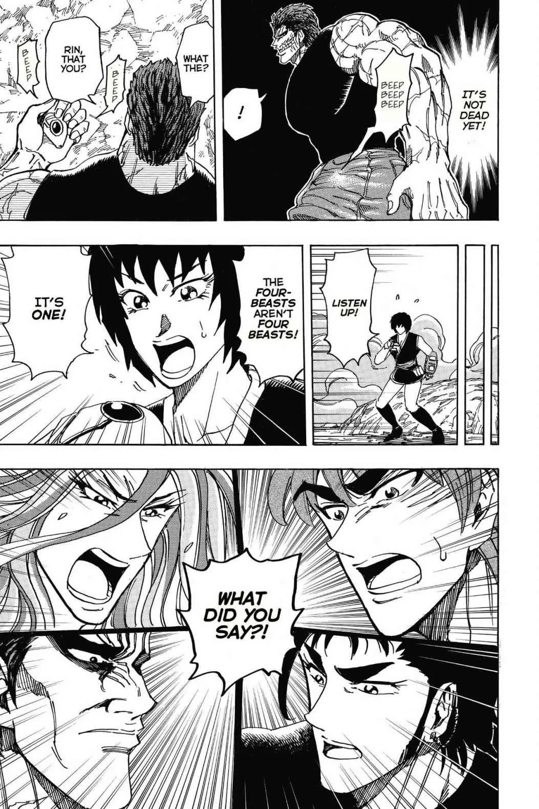 Read Toriko (en) Manga Online