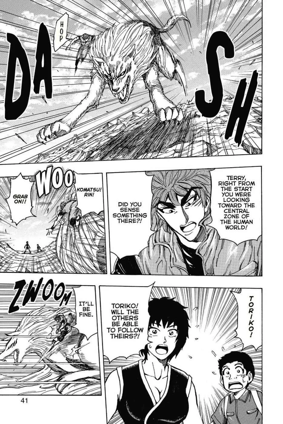 Read Toriko (en) Manga Online