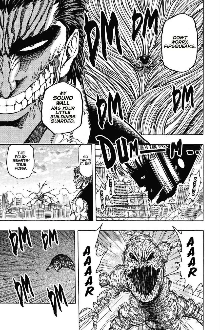 Read Toriko (en) Manga Online