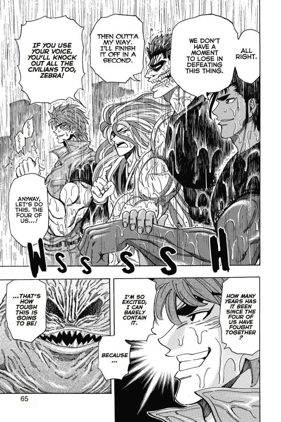 Read Toriko (en) Manga Online
