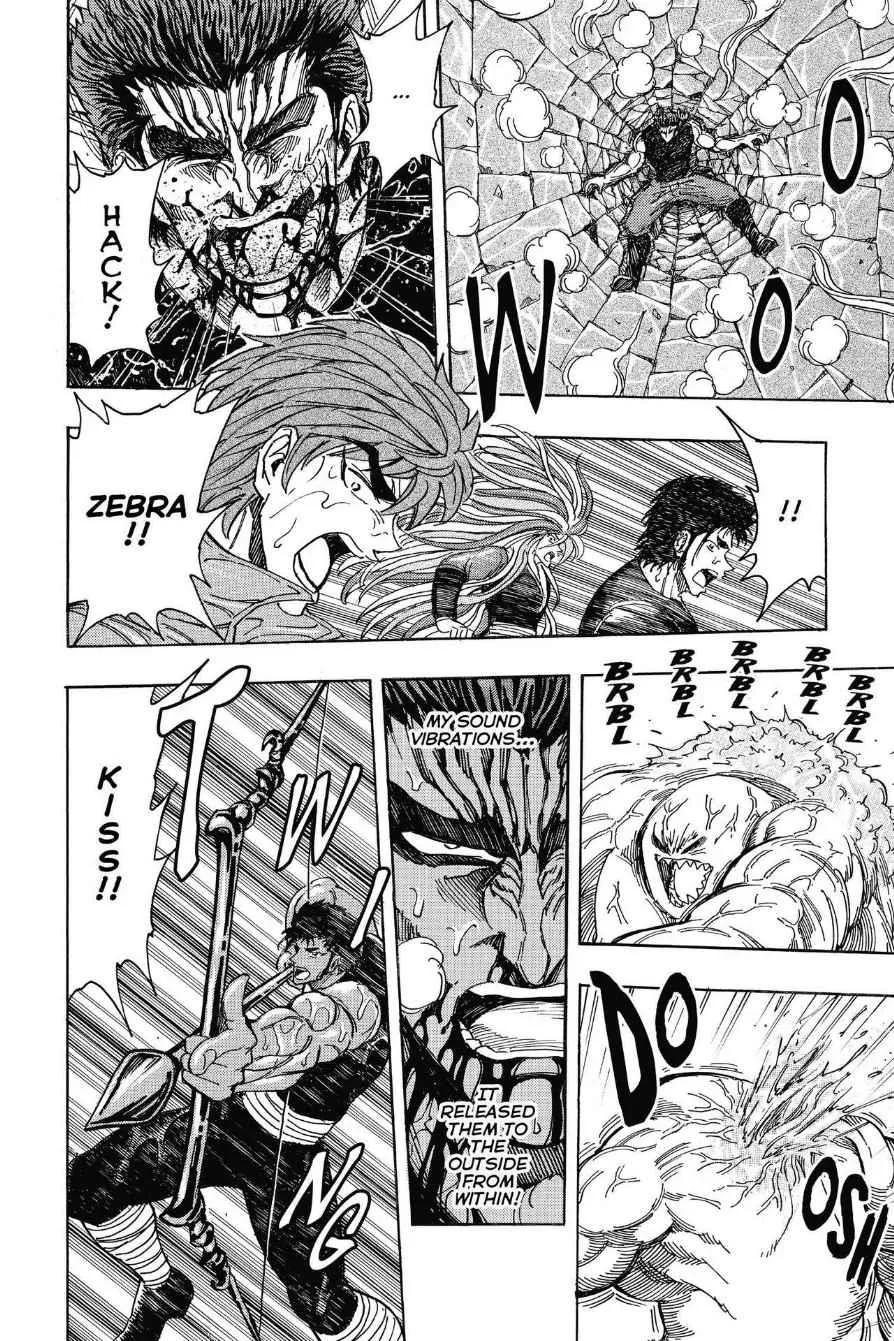 Read Toriko (en) Manga Online