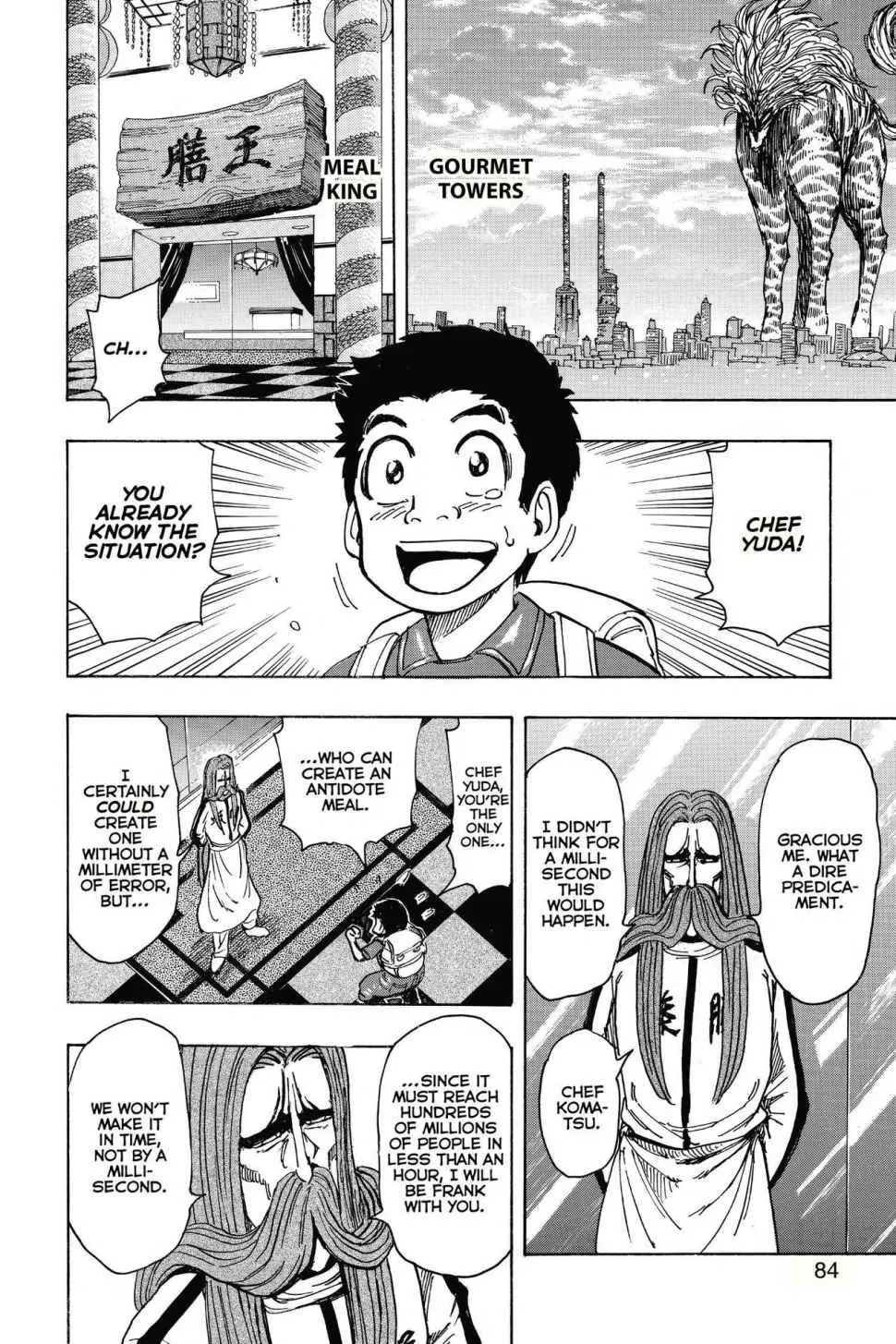 Read Toriko (en) Manga Online