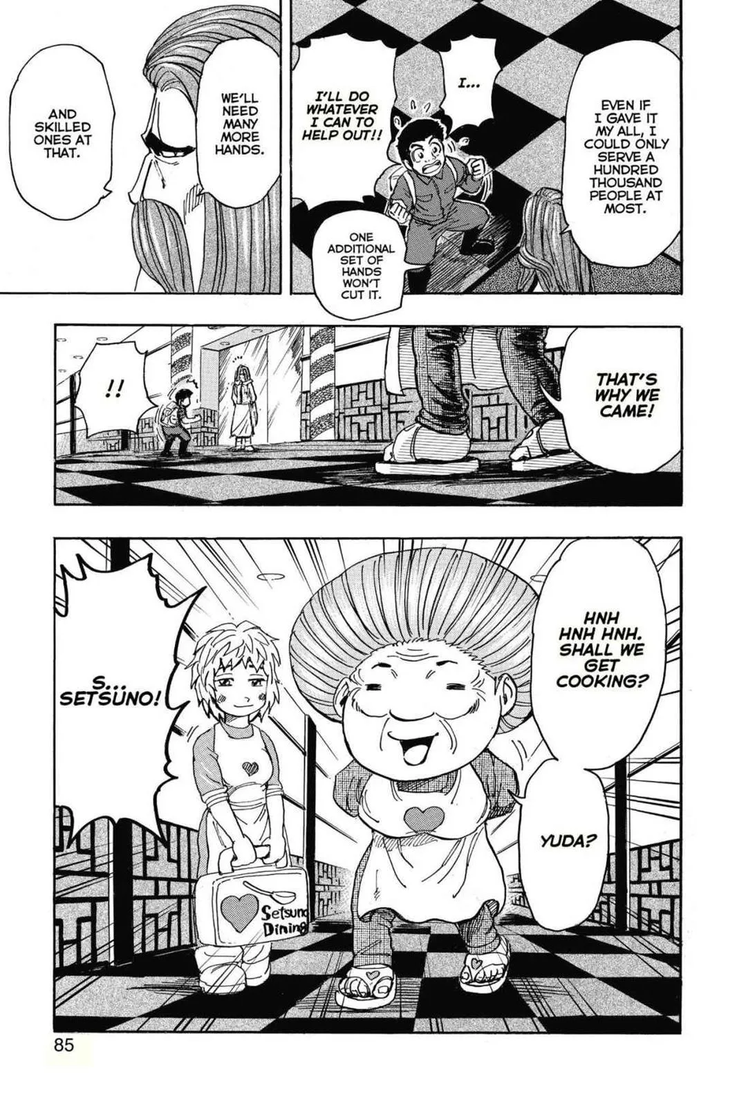 Read Toriko (en) Manga Online