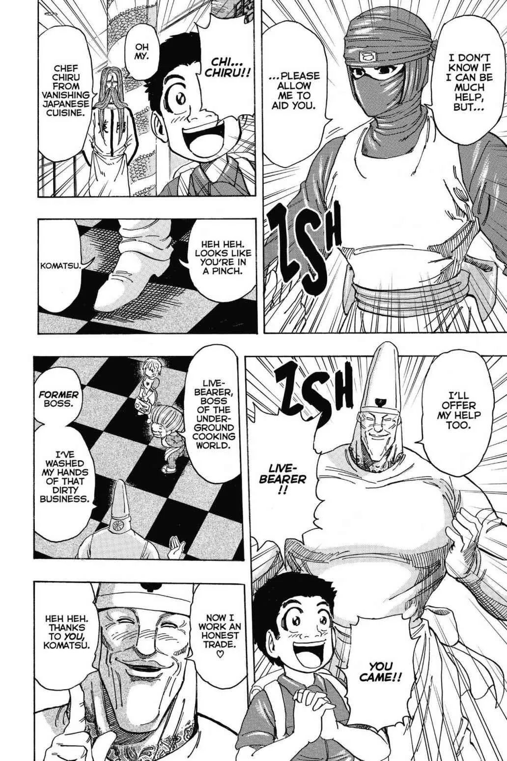 Read Toriko (en) Manga Online