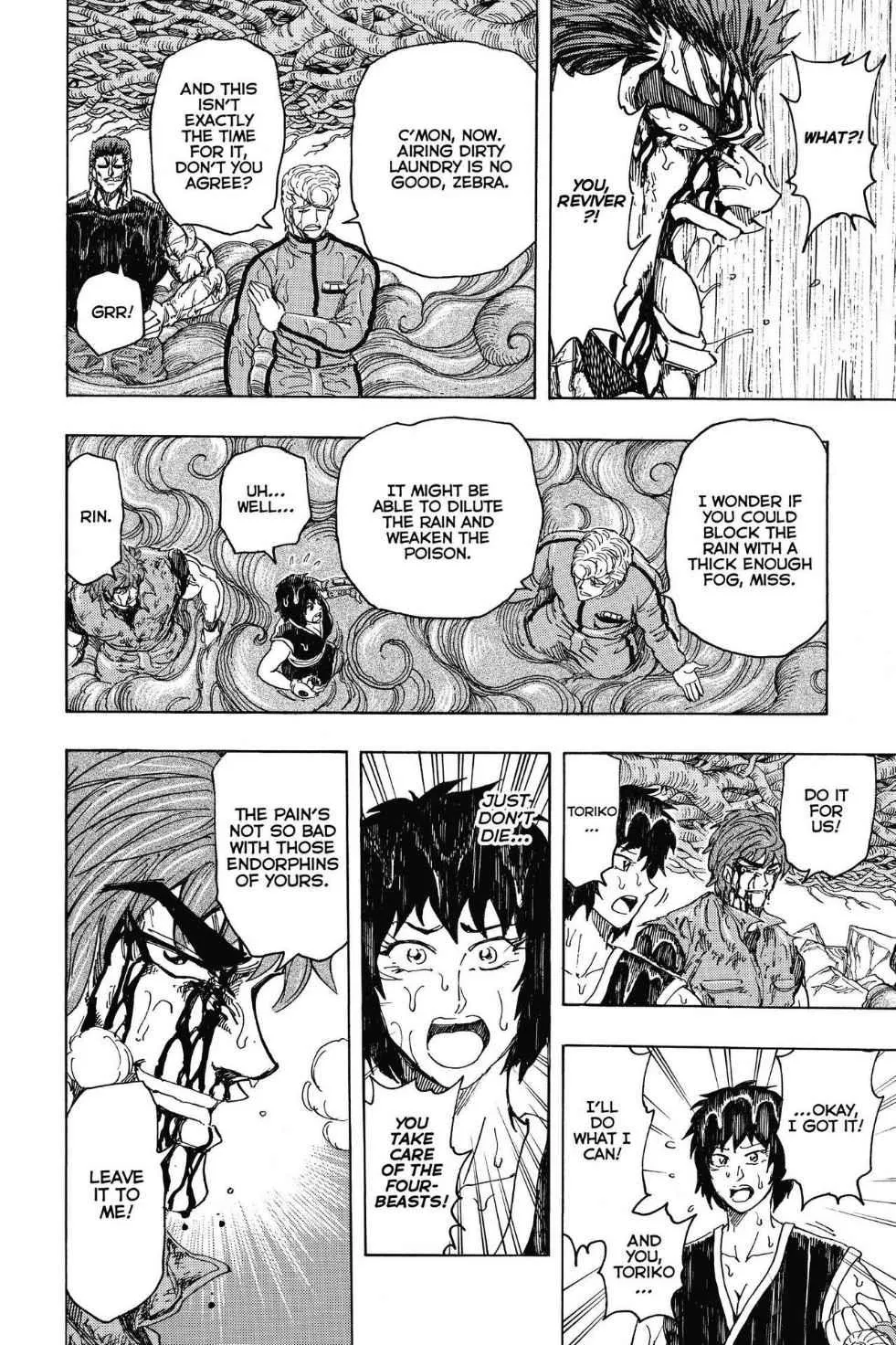 Read Toriko (en) Manga Online
