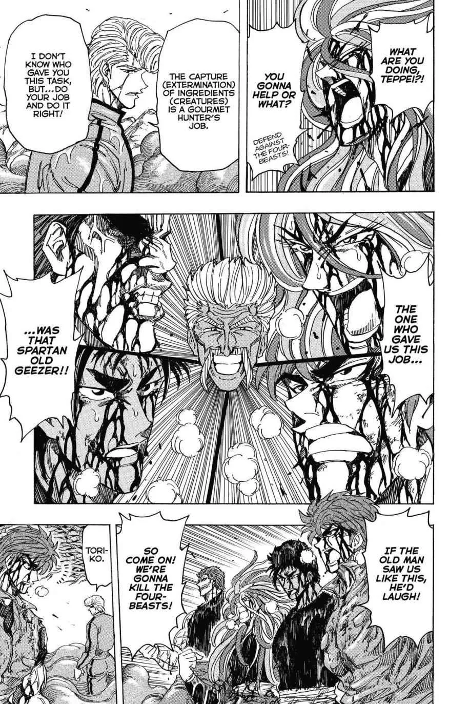 Read Toriko (en) Manga Online