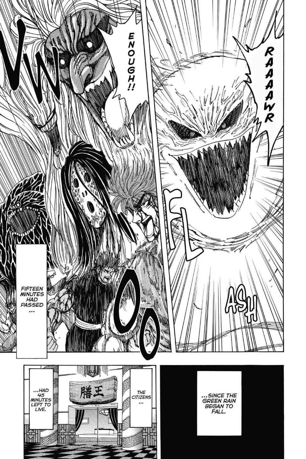 Read Toriko (en) Manga Online