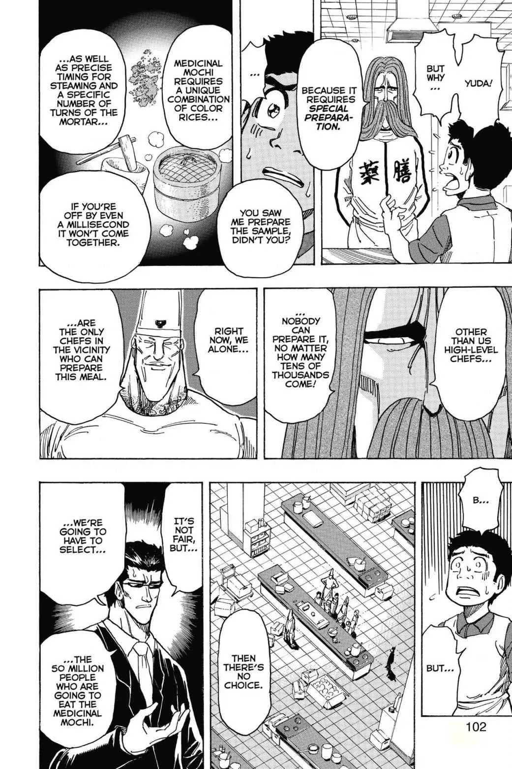 Read Toriko (en) Manga Online