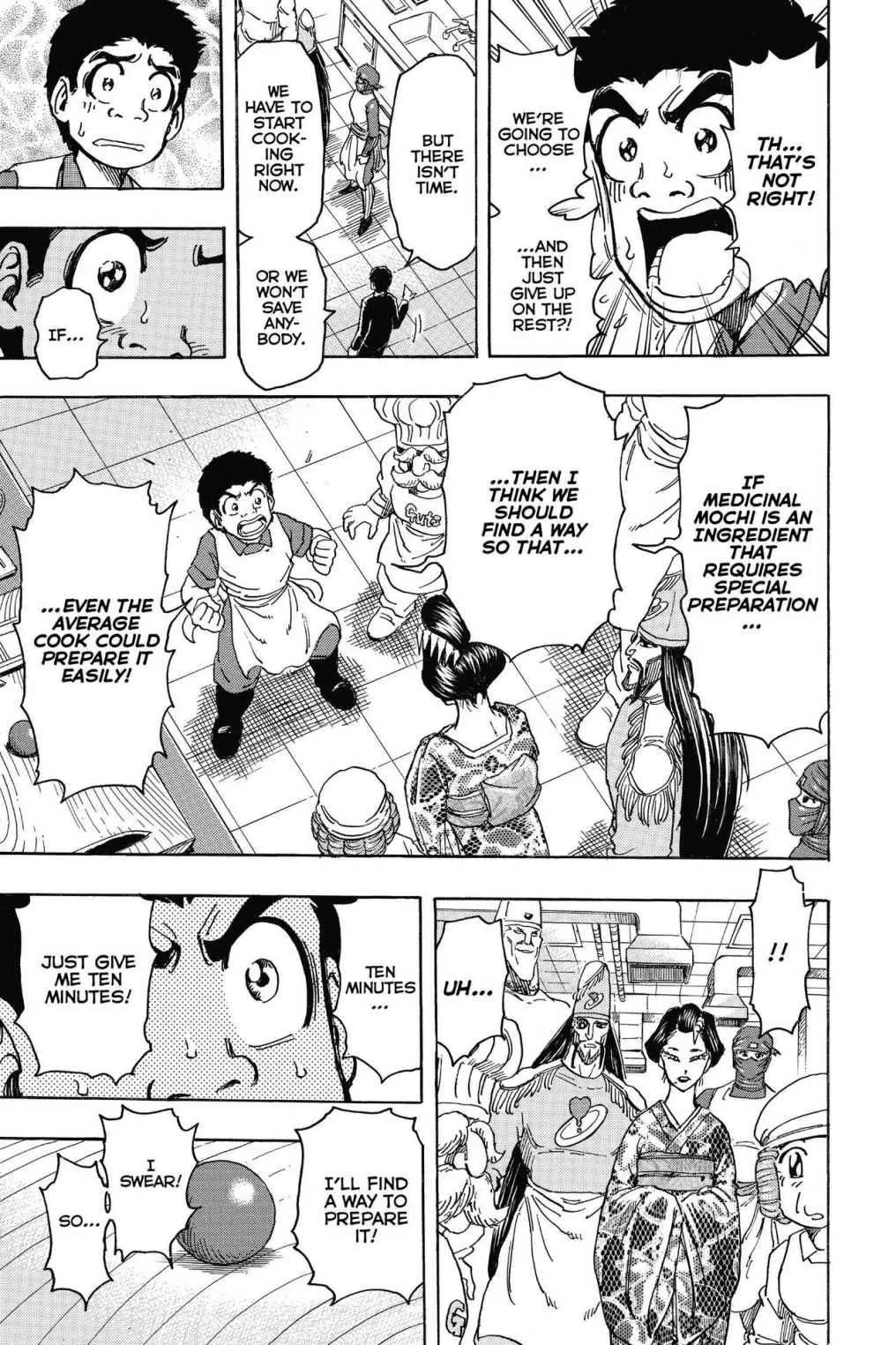 Read Toriko (en) Manga Online